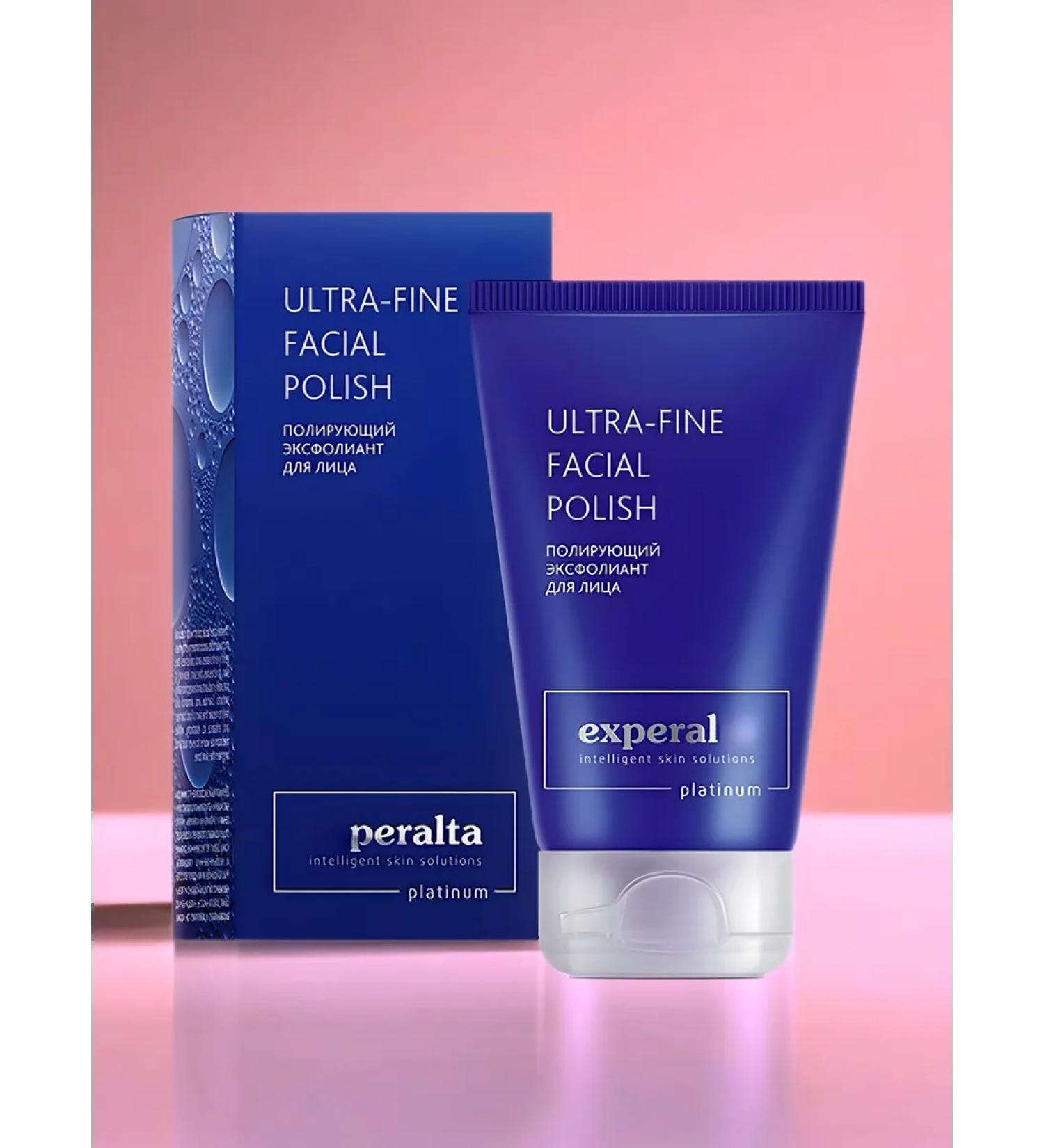 Siberian immunity Platinum polishing exfoliant