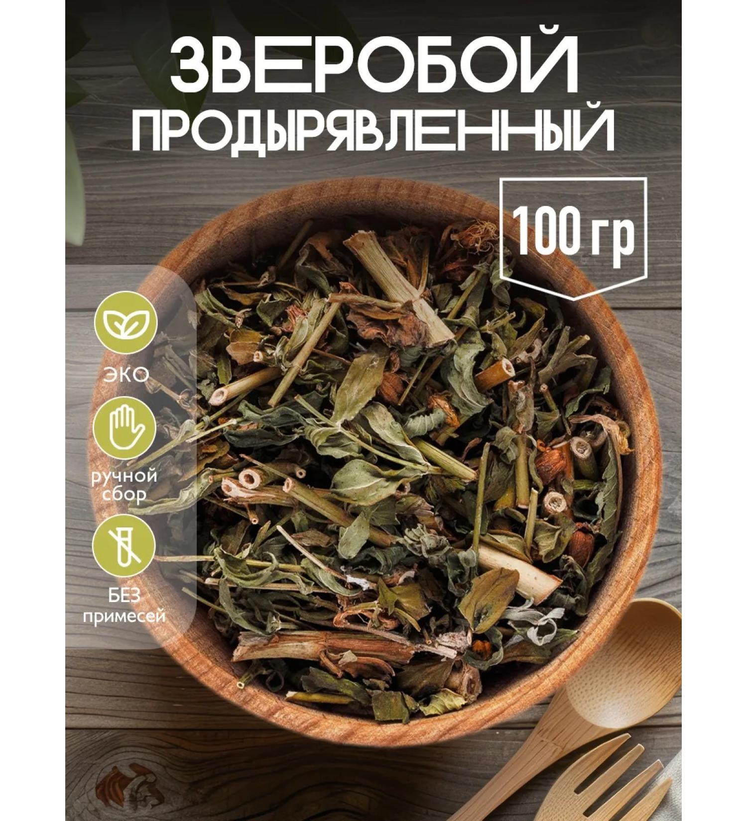 St. John's wort grass is dry - Buy Online on GoSupps.com