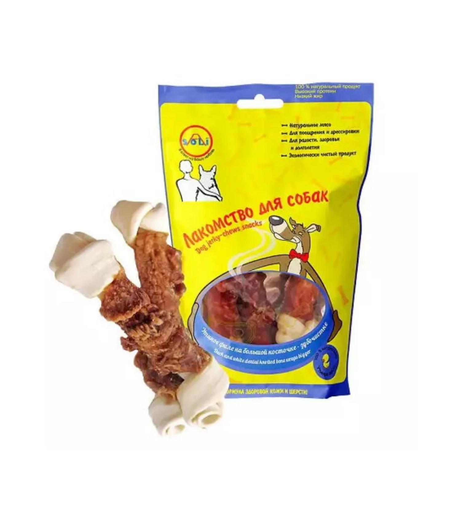 ASoli Duck fillet on a large white bone for dogs 100g - Buy Online on GoSupps.com