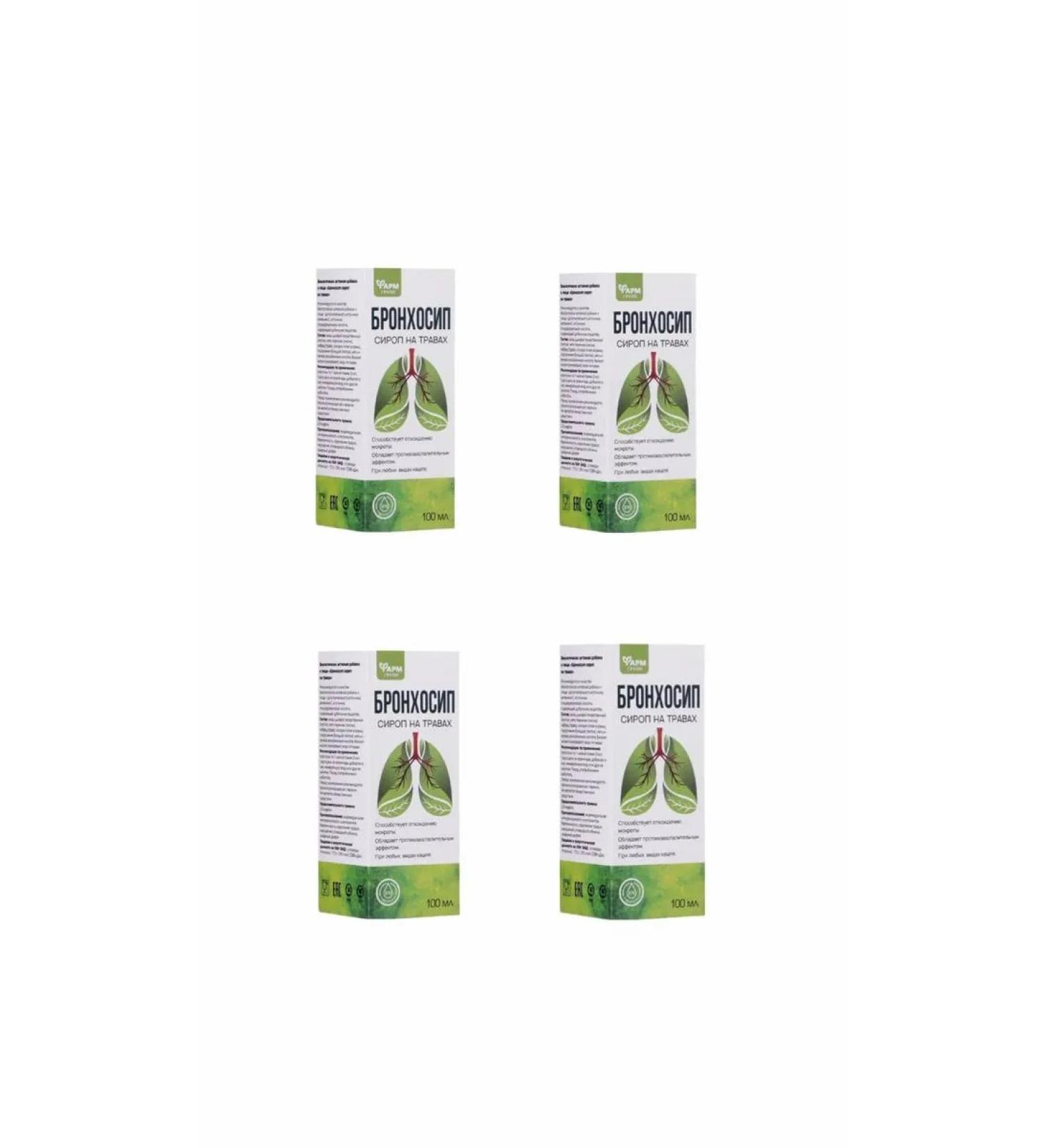 Pharmgroup Grass Bronchosirop Bad 100ml - 4 pcs - Buy Online on GoSupps.com