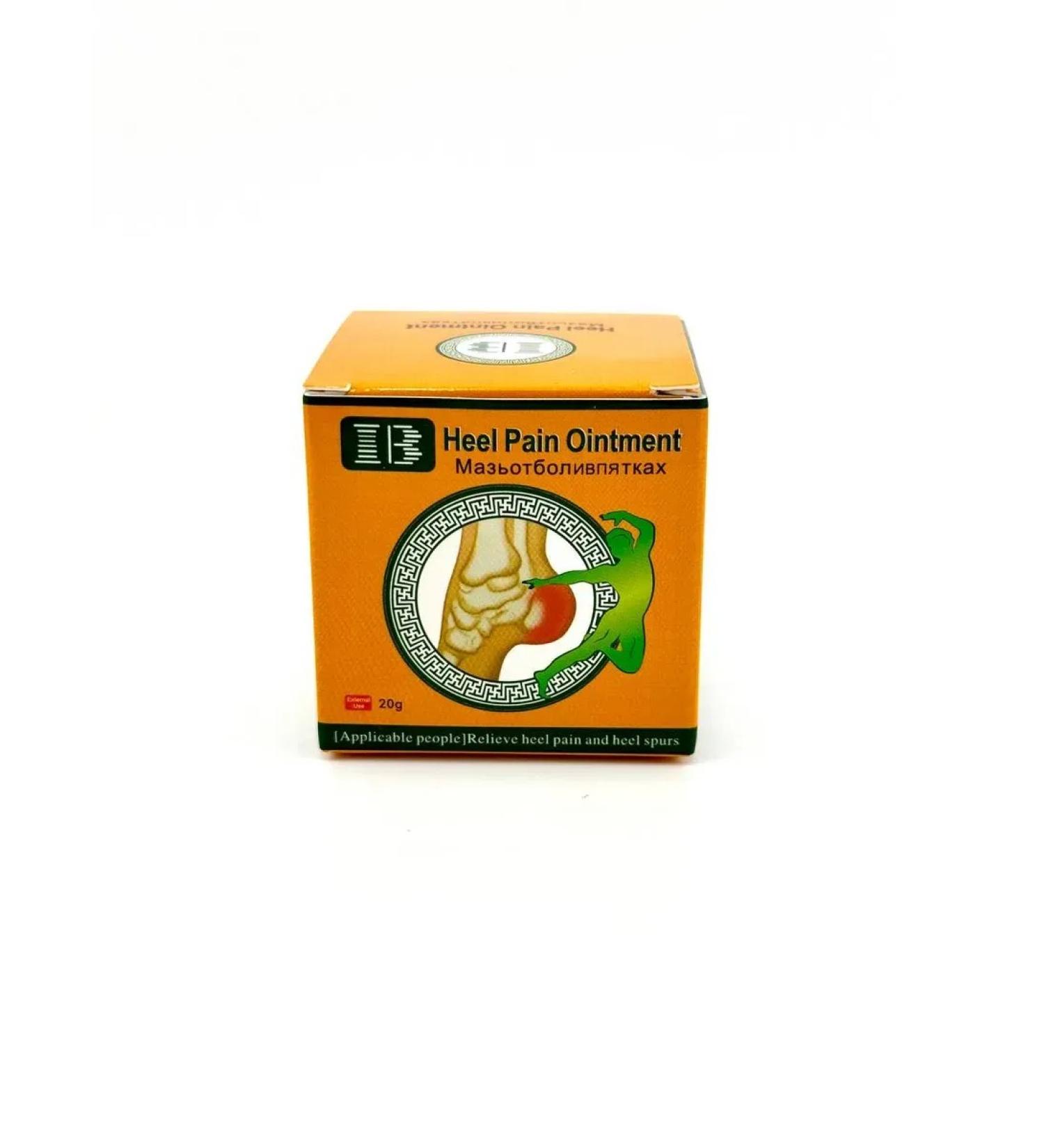 Sunvalley Supply from pain in the joints of the heels - Buy Online on GoSupps.com