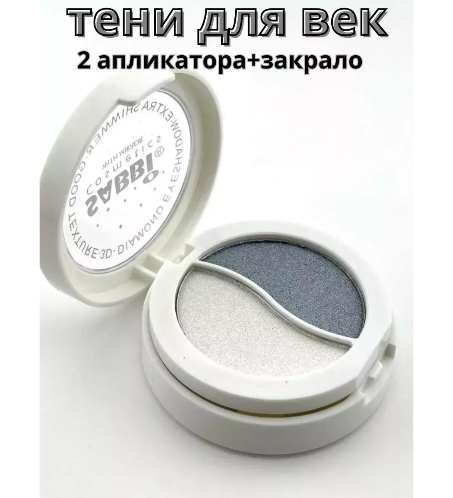 hjkl Eye Shadows Palette with an applicator and a built -in mirror - Buy Online on GoSupps.com