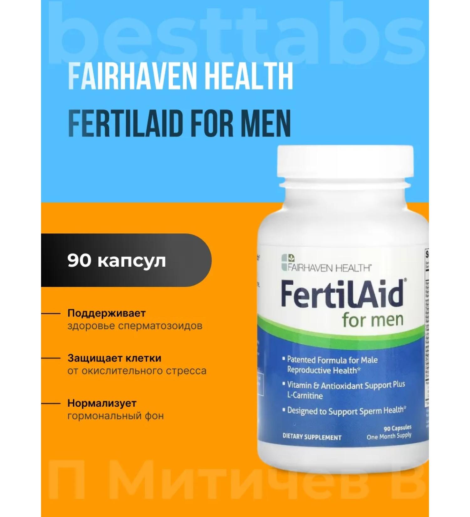 Fairhaven Health Fertilaid for Men - for the health of men 90 capsules - Buy Online on GoSupps.com