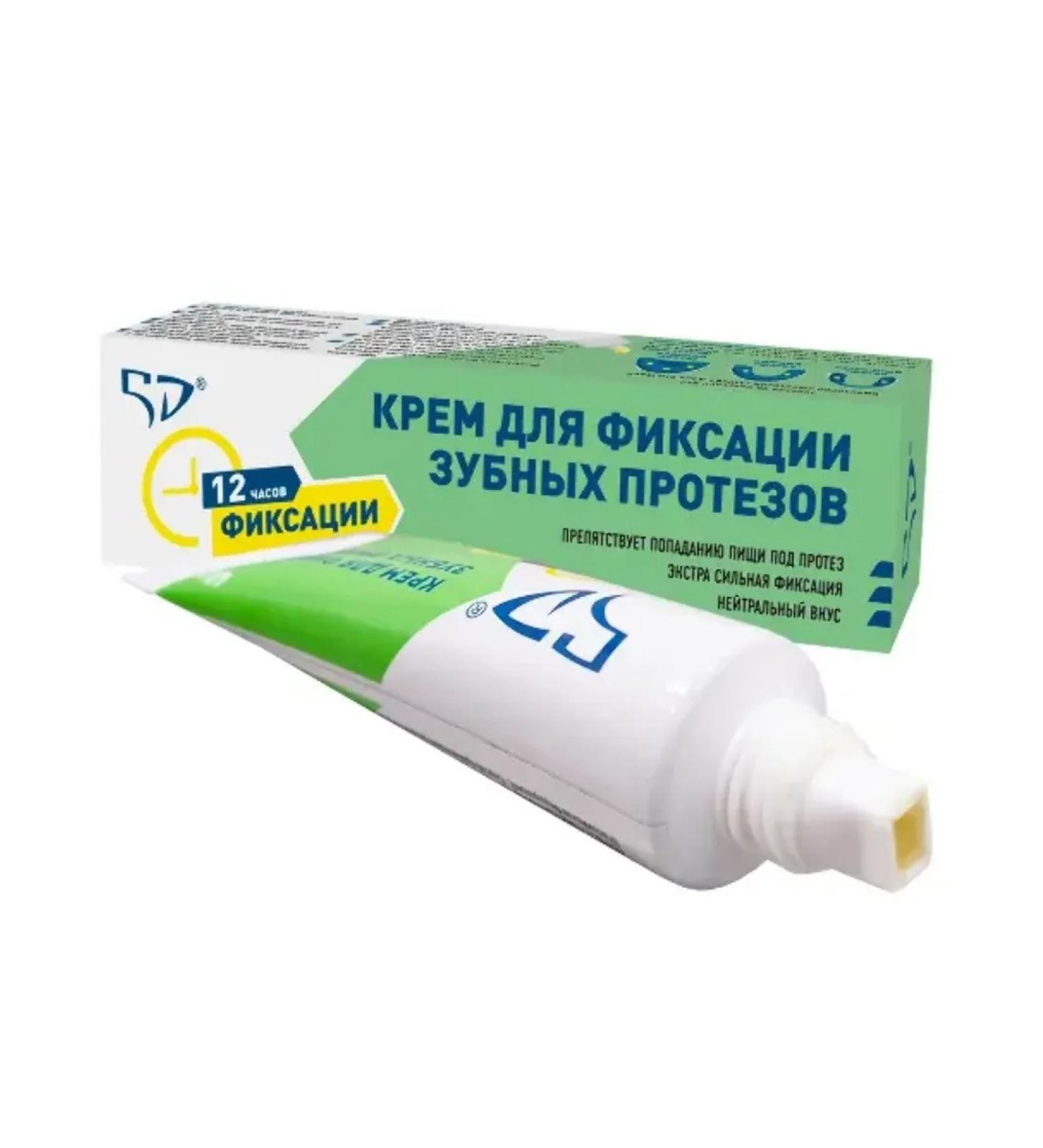 5D Cream for fixing dentures 3pcs 3pcs 40ml