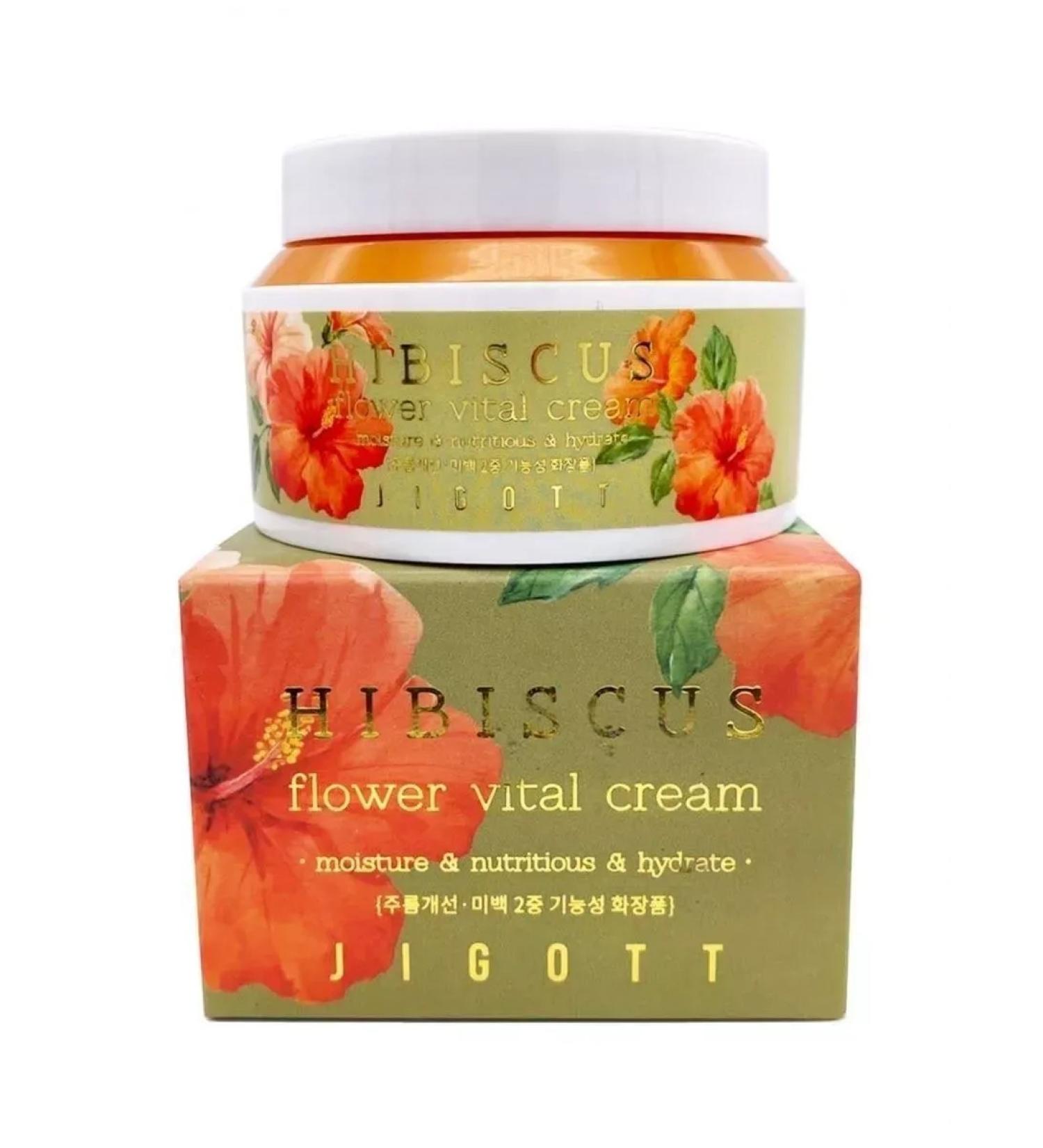Jigott Face cream with hibiscus extract - Buy Online on GoSupps.com