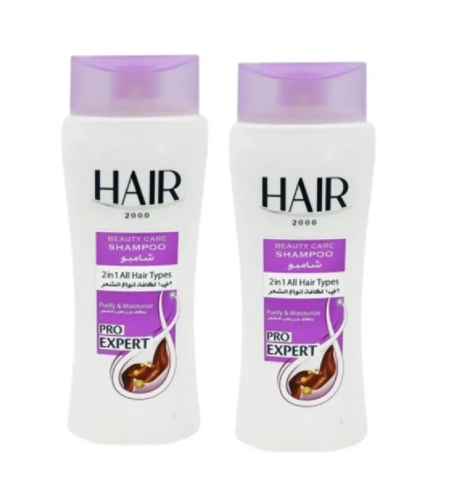ABC Hair shampoo 2-in-1 650 ml 2pcs - Buy Online on GoSupps.com