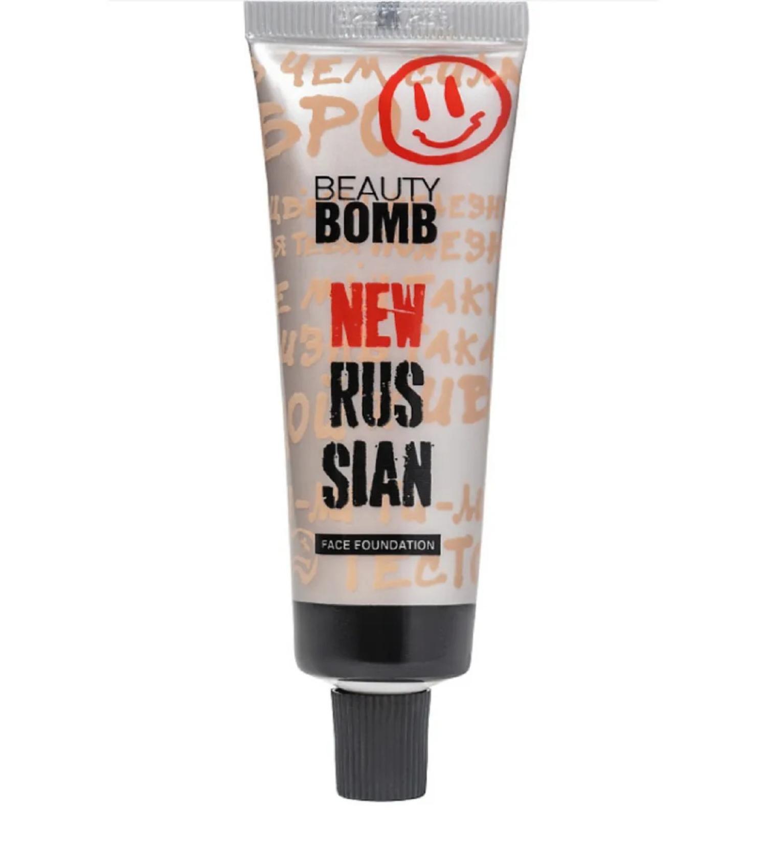 Beauty Bomb Mating tonal cream New Russian 01