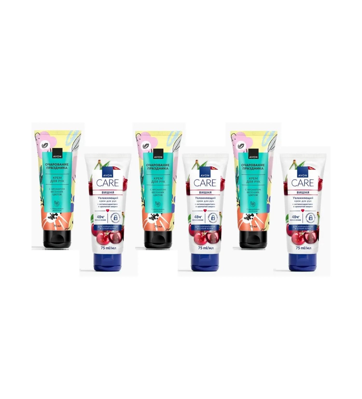 AVON Set of hand creams 6 pcs - Buy Online on GoSupps.com
