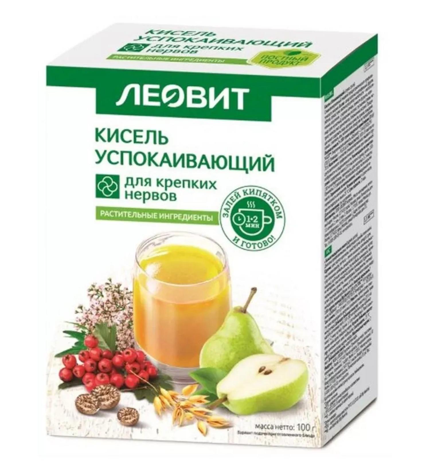 LEOVIT Kisel Dietichi Soothing 20.0 N5 PAK - 3 pcs