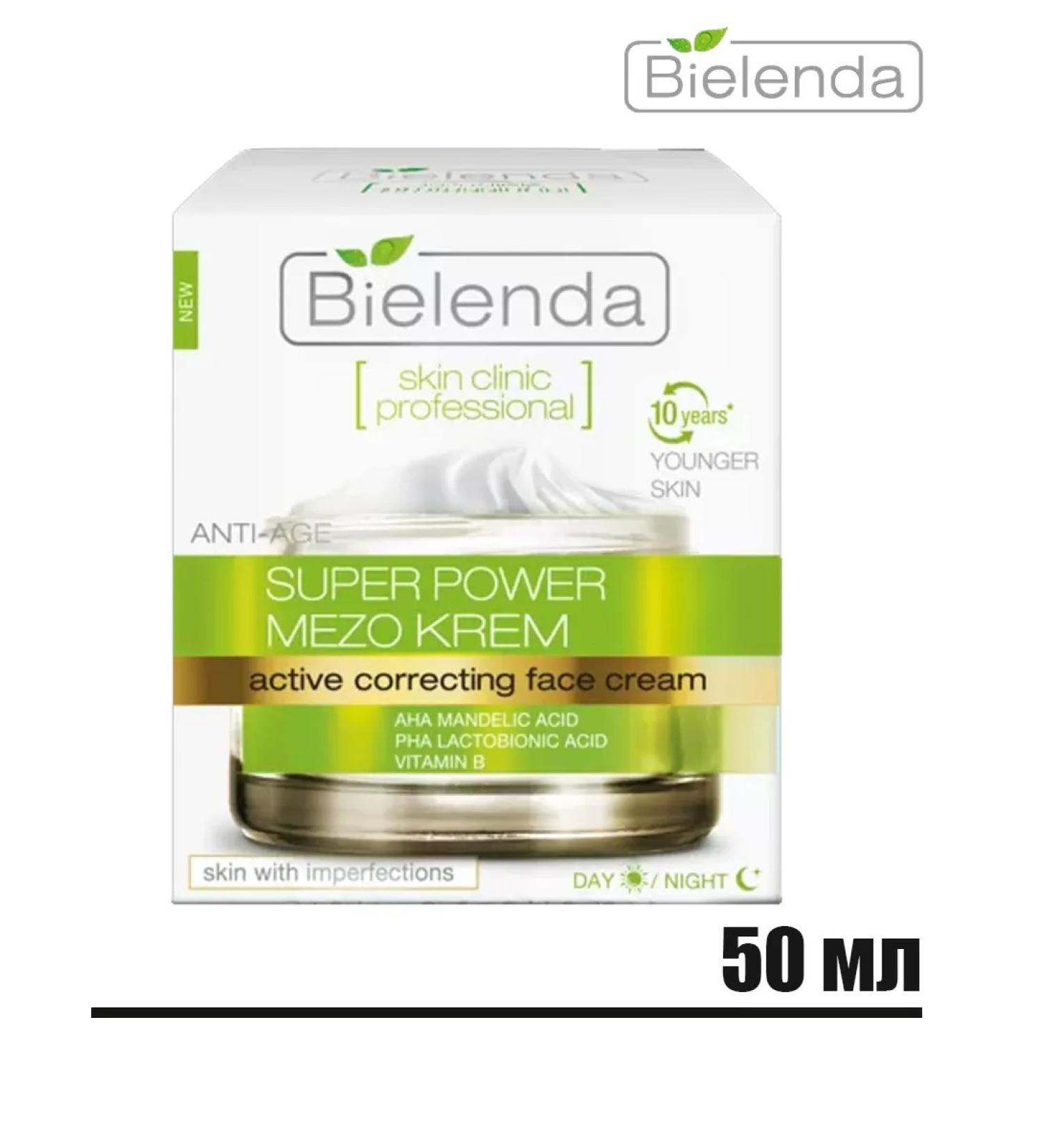 Bielenda Super Power Mezo Active Cream Facial Restoration Day Night - Buy Online on GoSupps.com