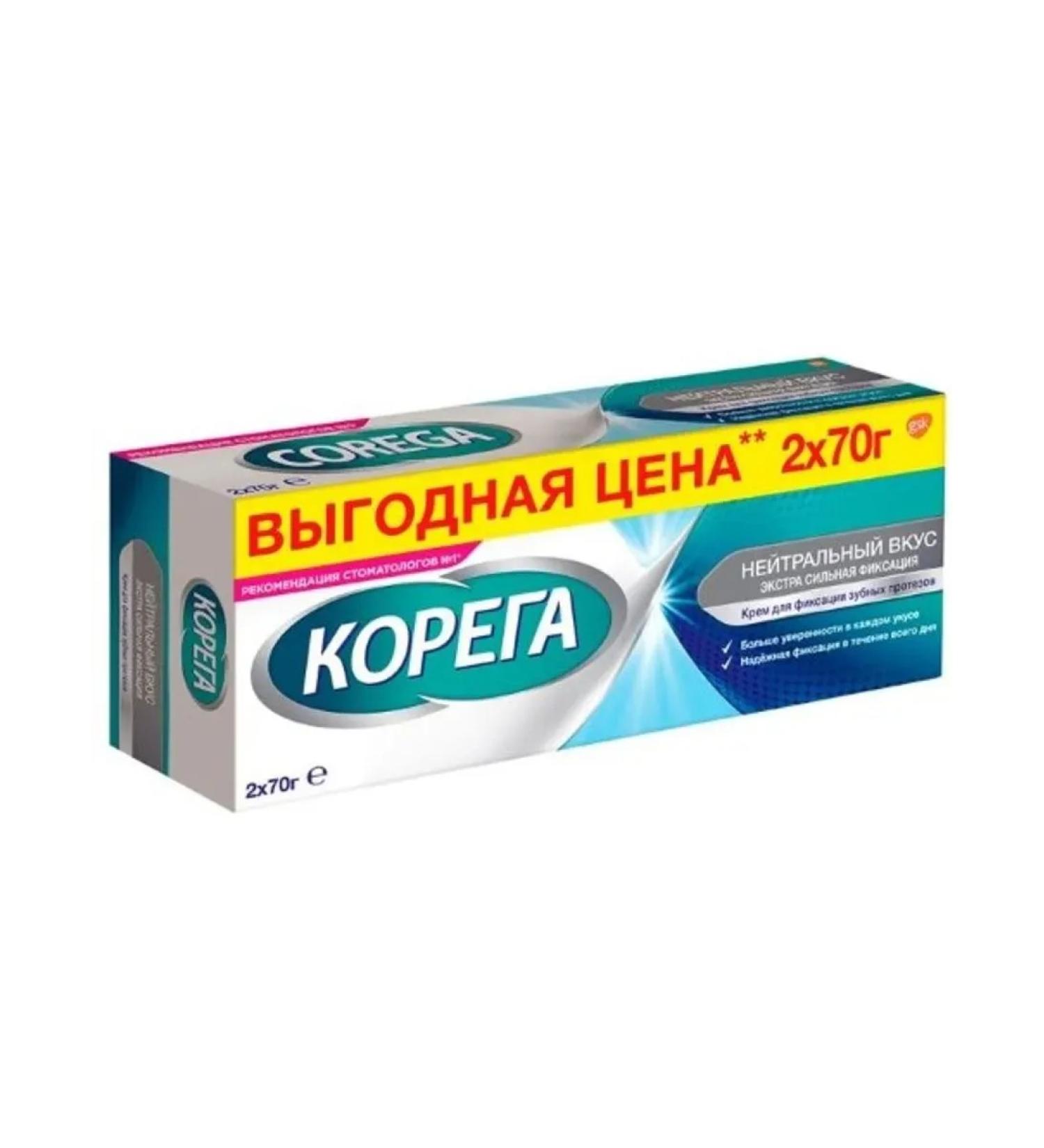 Korega Cream for fixing dentures Neutral taste 70.0 N2