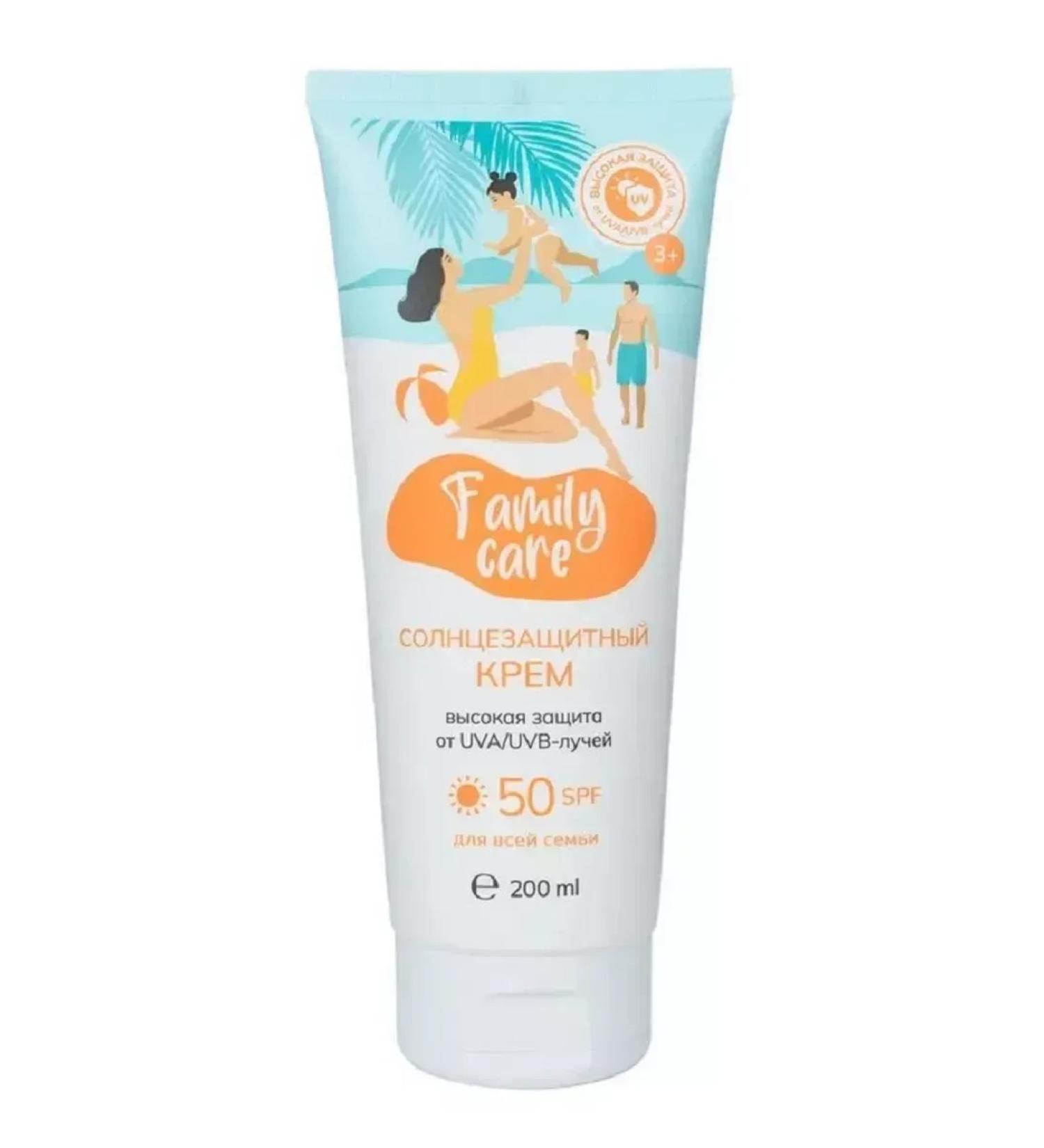 Digidon Sunscreen waterproof cream for the whole family 200 ml