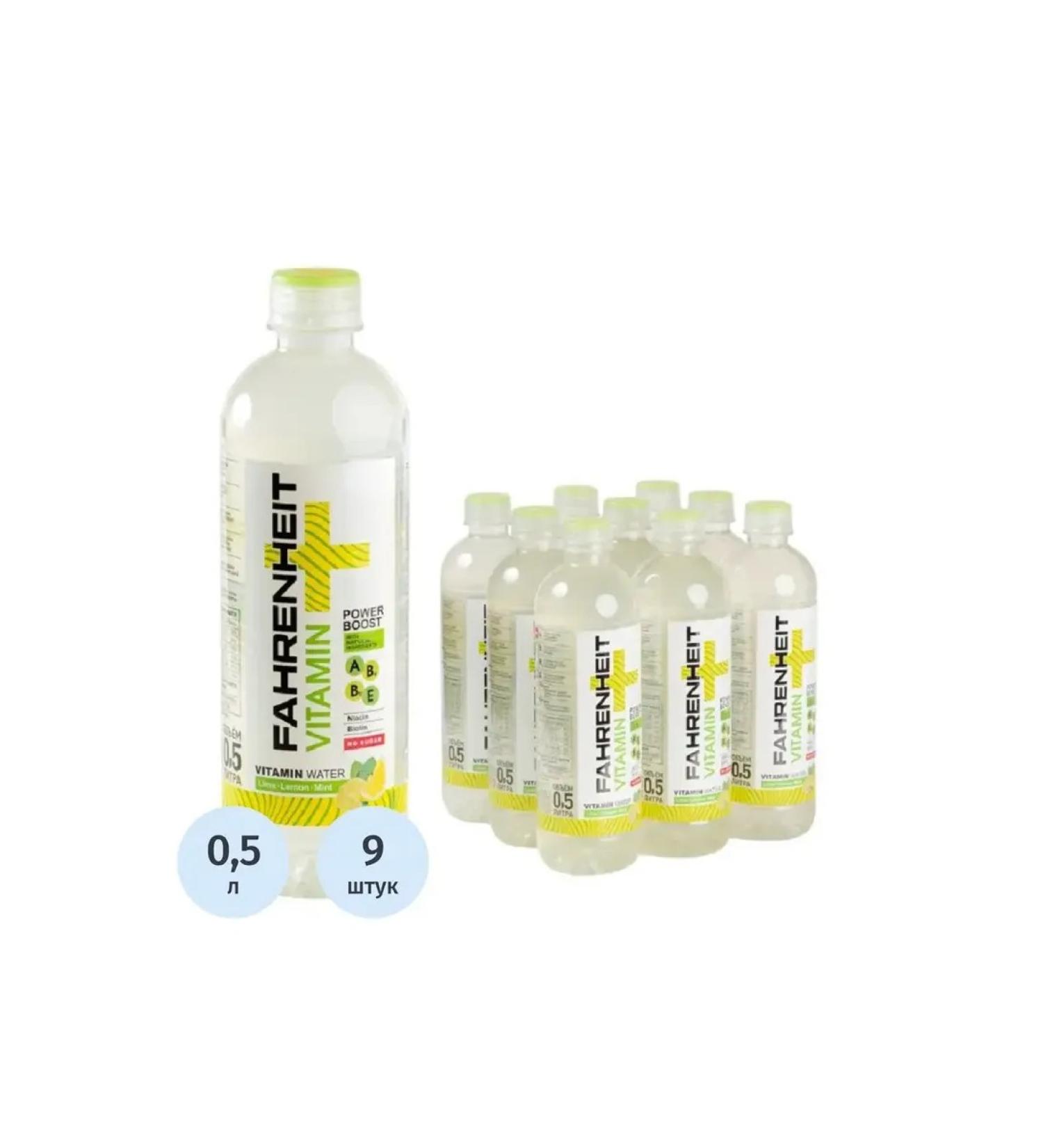Fahrenheit Drink with the taste of Lemon-Lima-Groma Negaz 0.5l - Buy Online on GoSupps.com