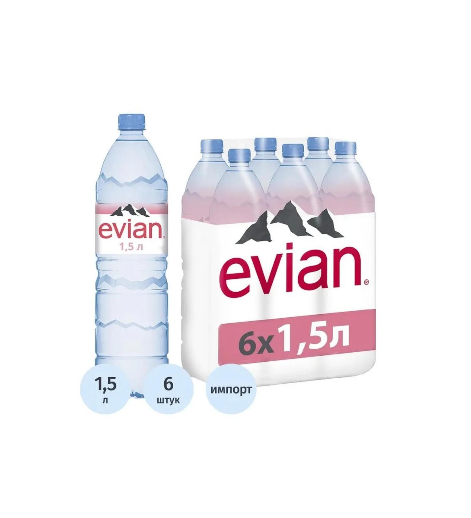 Evian Mineral Negaz water 1.5 l