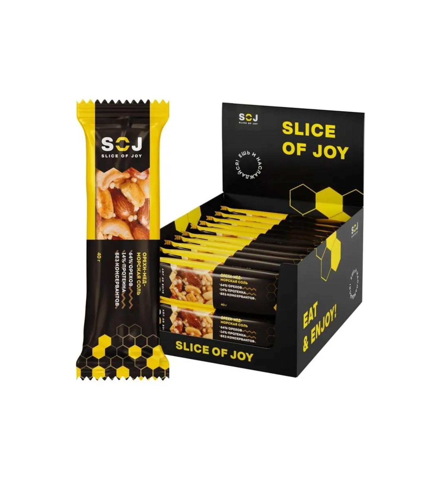 SOJ Nut bar with honey