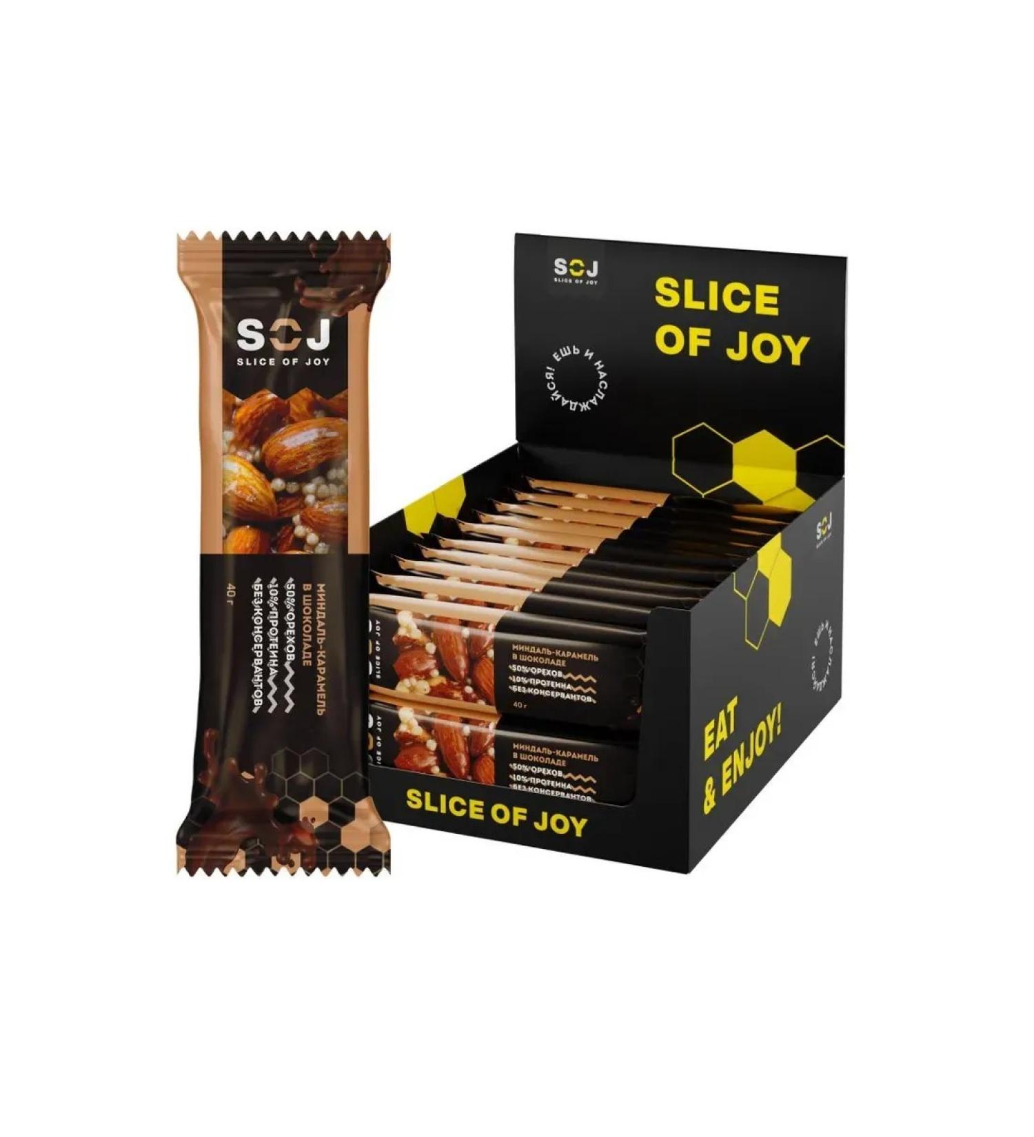 SOJ A nutty bar with cream-pimile VK