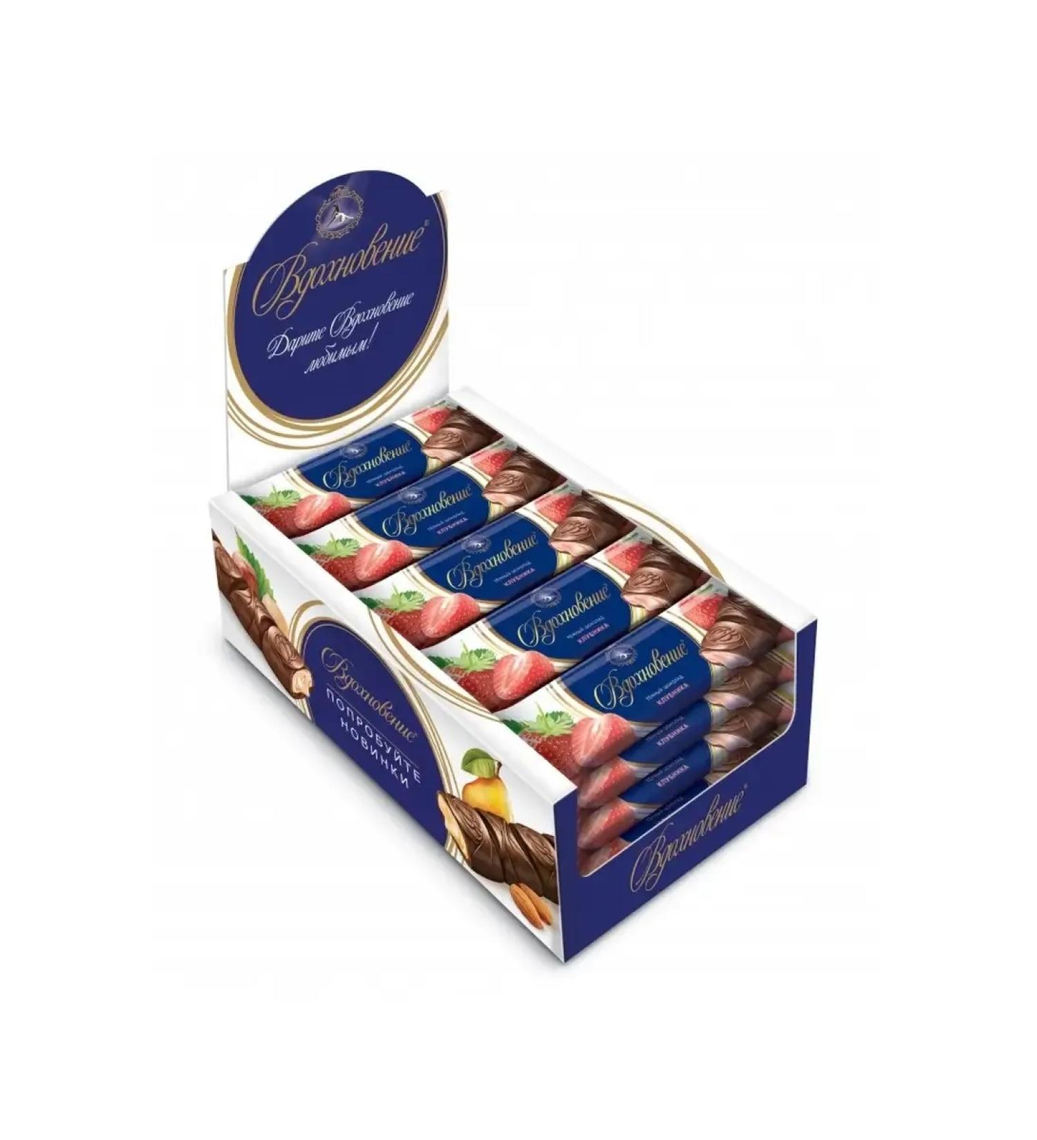 WOWBAR Bat protein with taste Cream cookies 15 pcs - Buy Online on GoSupps.com