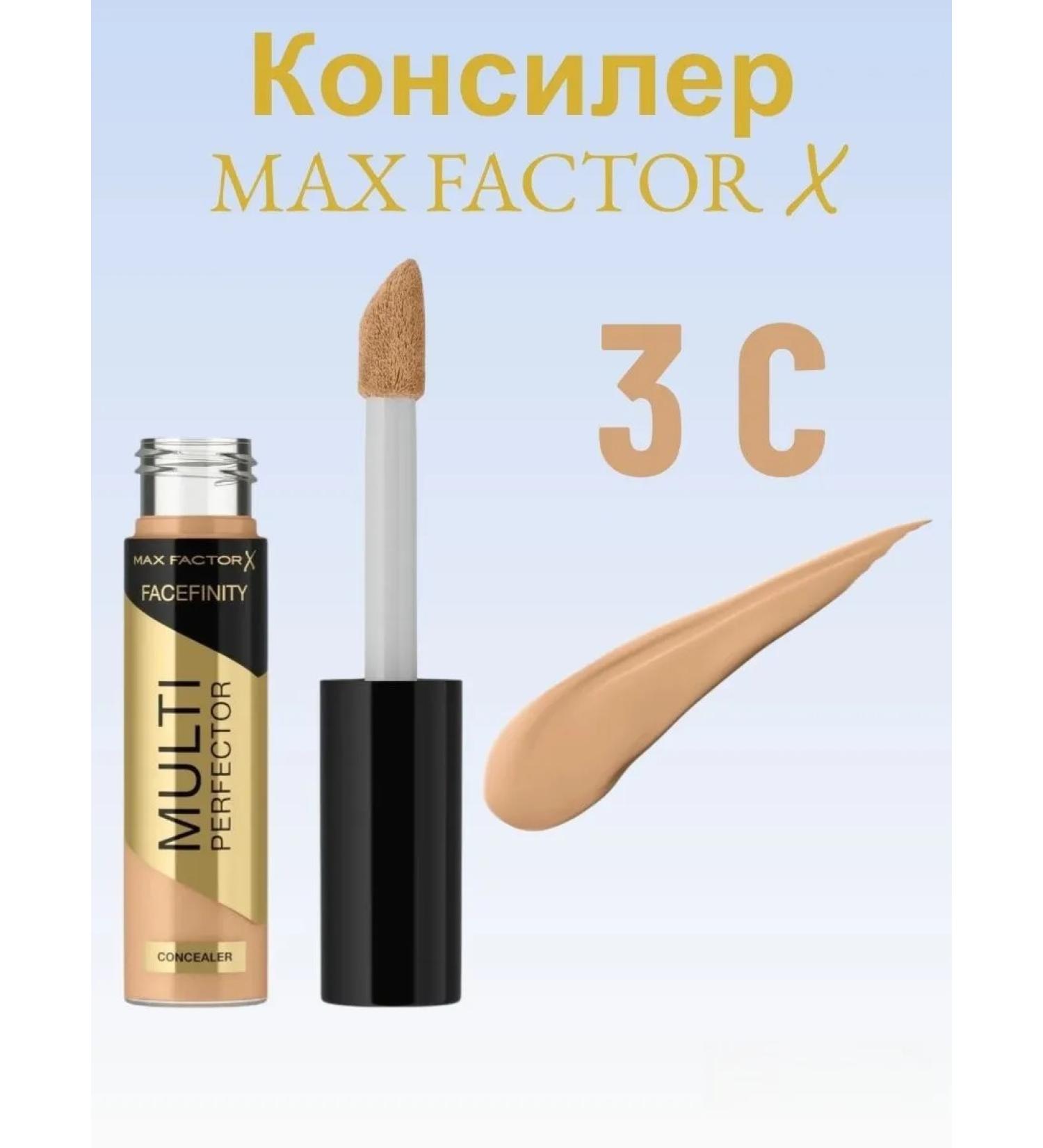 MAX FACTOR Concaler Facefinity Multi-PERFECTOR 3 C C