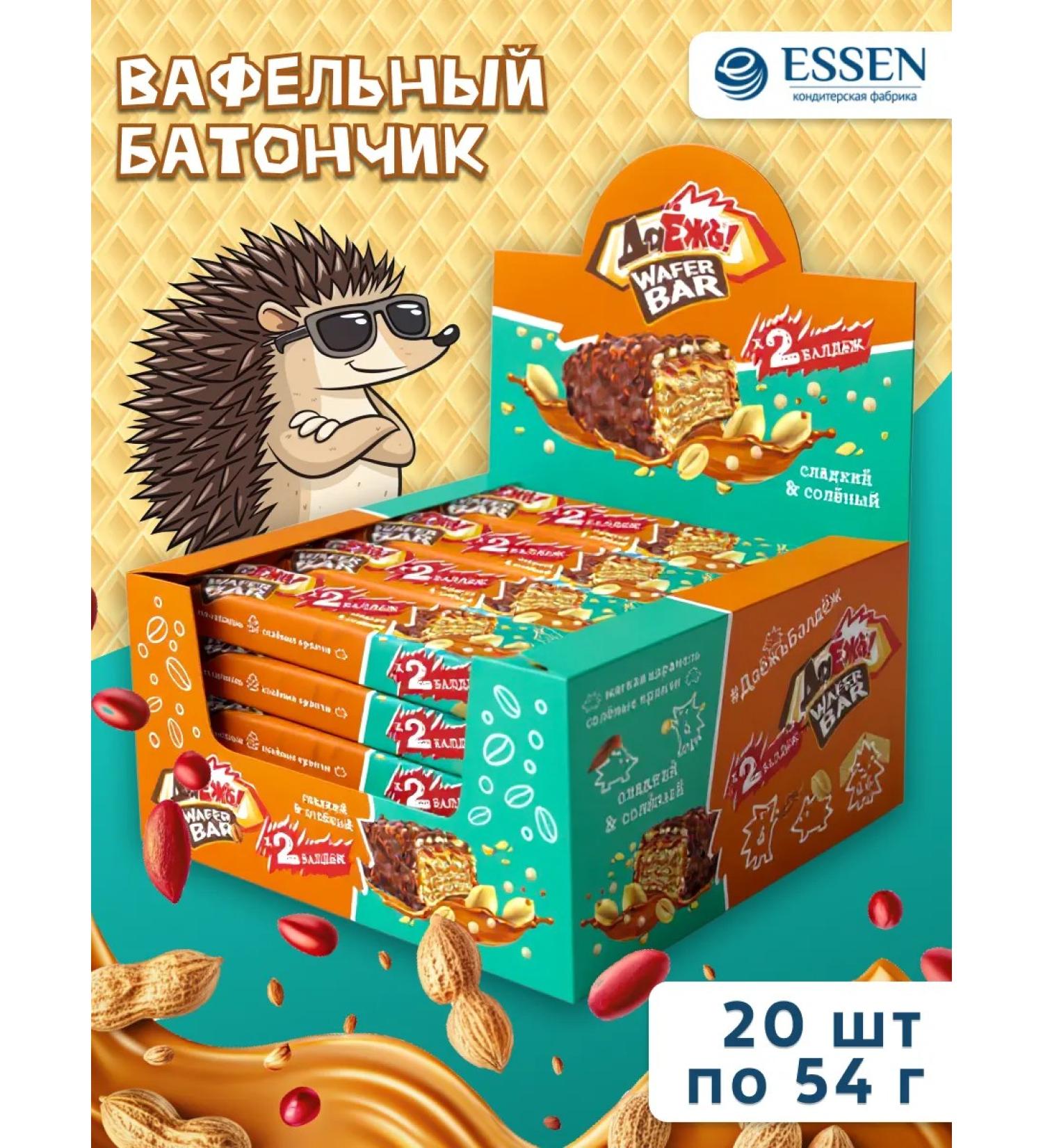 ESSEN Batonchik give! Caramel peanuts salty treasures 20pla54g - Buy Online on GoSupps.com