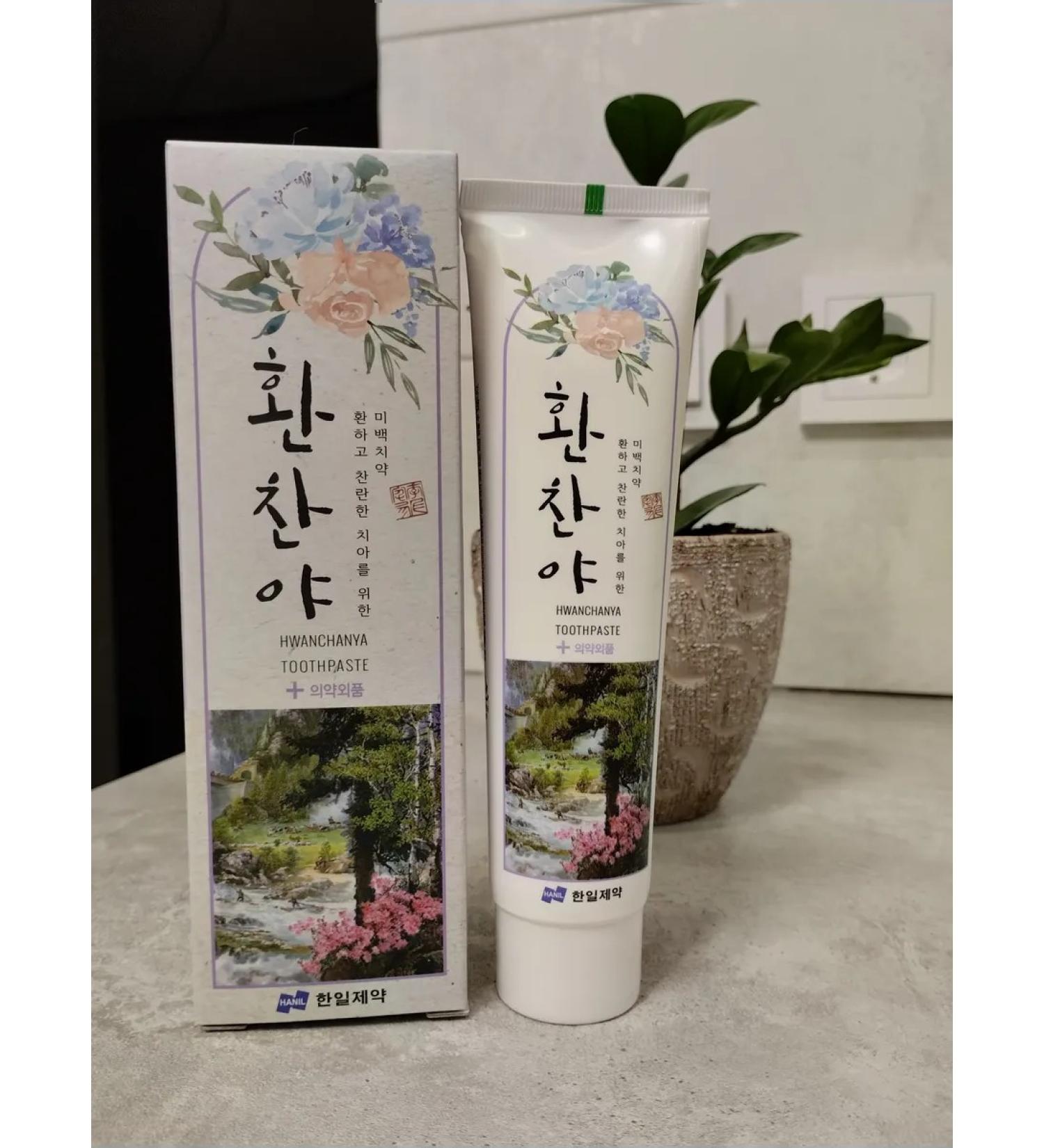 Toothpaste careful whitening 150 grams - Buy Online on GoSupps.com