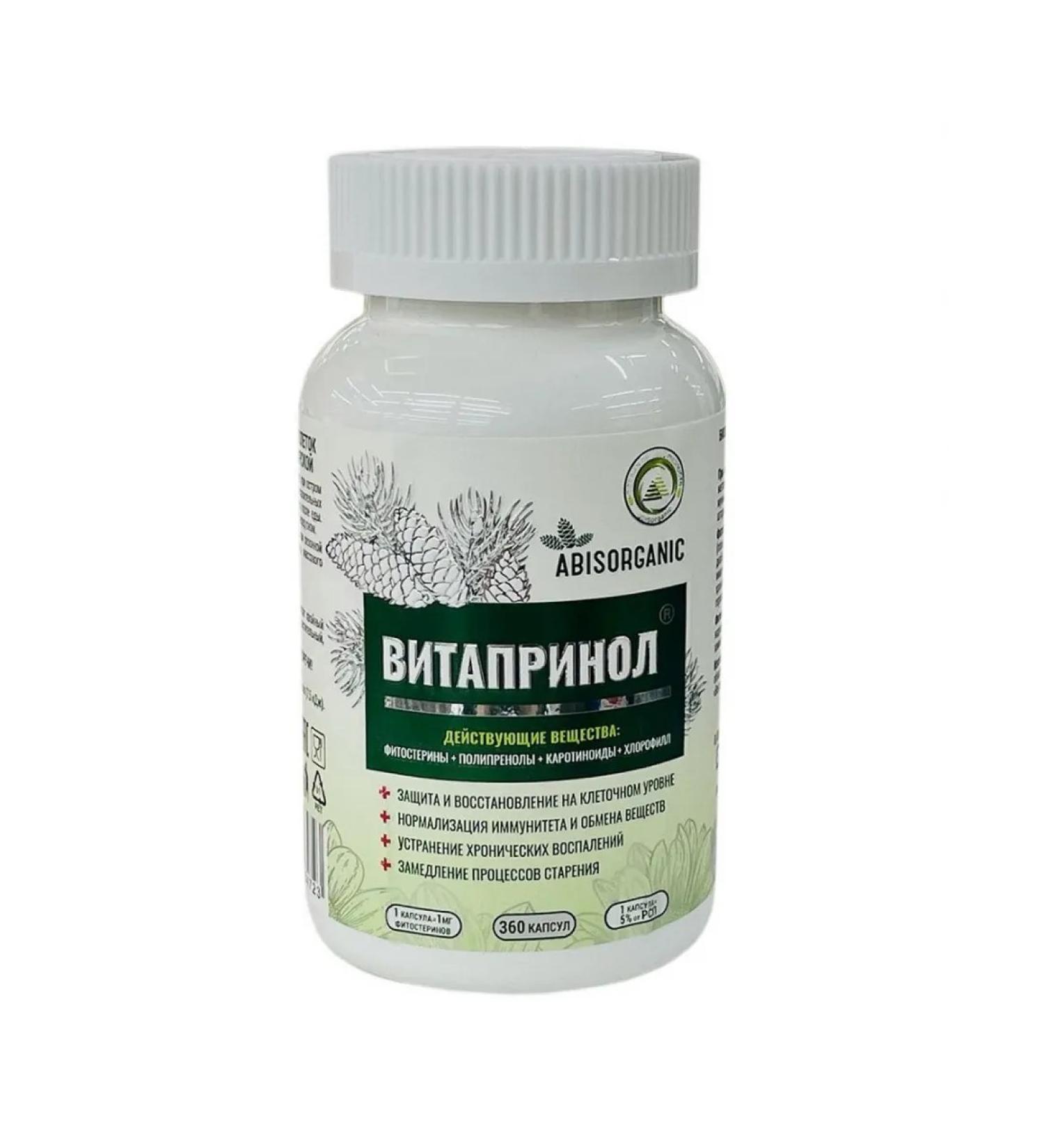 Vitaprinol (360 capsules) Abis IPK