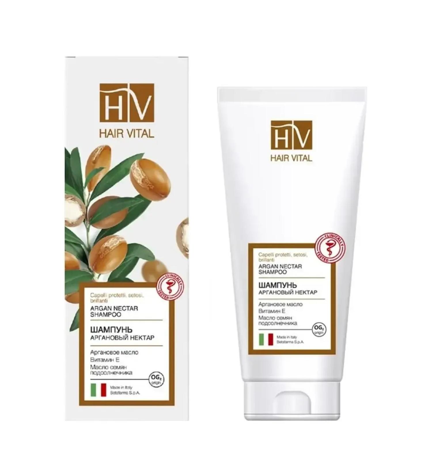 HAIR VITAL Moisturizing hair shampoo Professional HV 200 ml