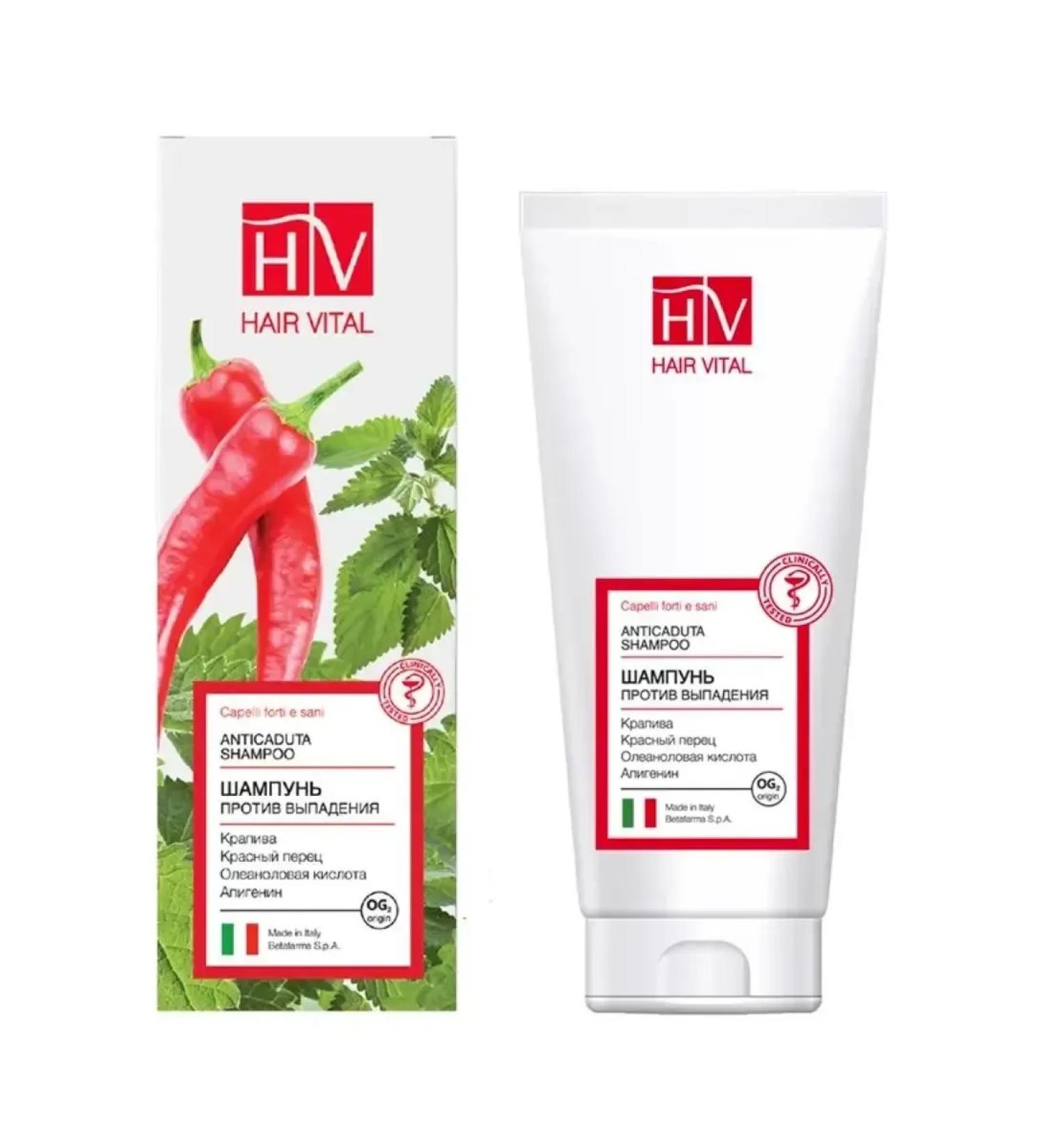 HAIR VITAL Shampoo from falling out and for hair growth with HV pepper 200 ml