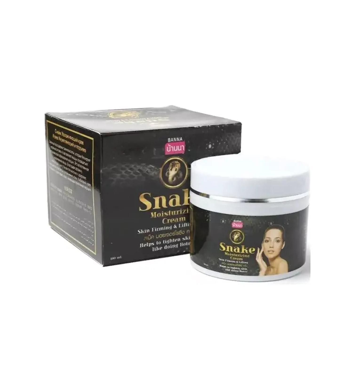Banna Face cream with Botox effect snake 100 ml - Buy Online on GoSupps.com