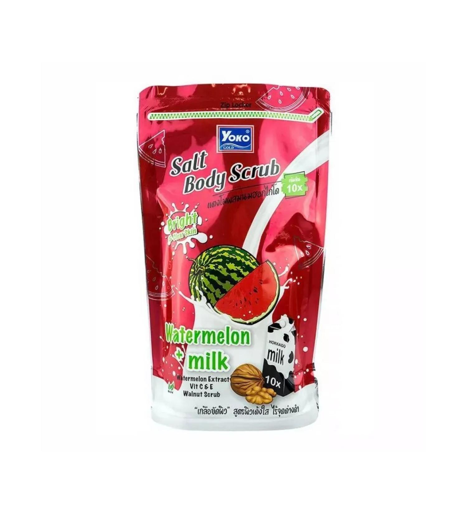 Yoko Salt Body Scrub with an extract of watermelon 350 g