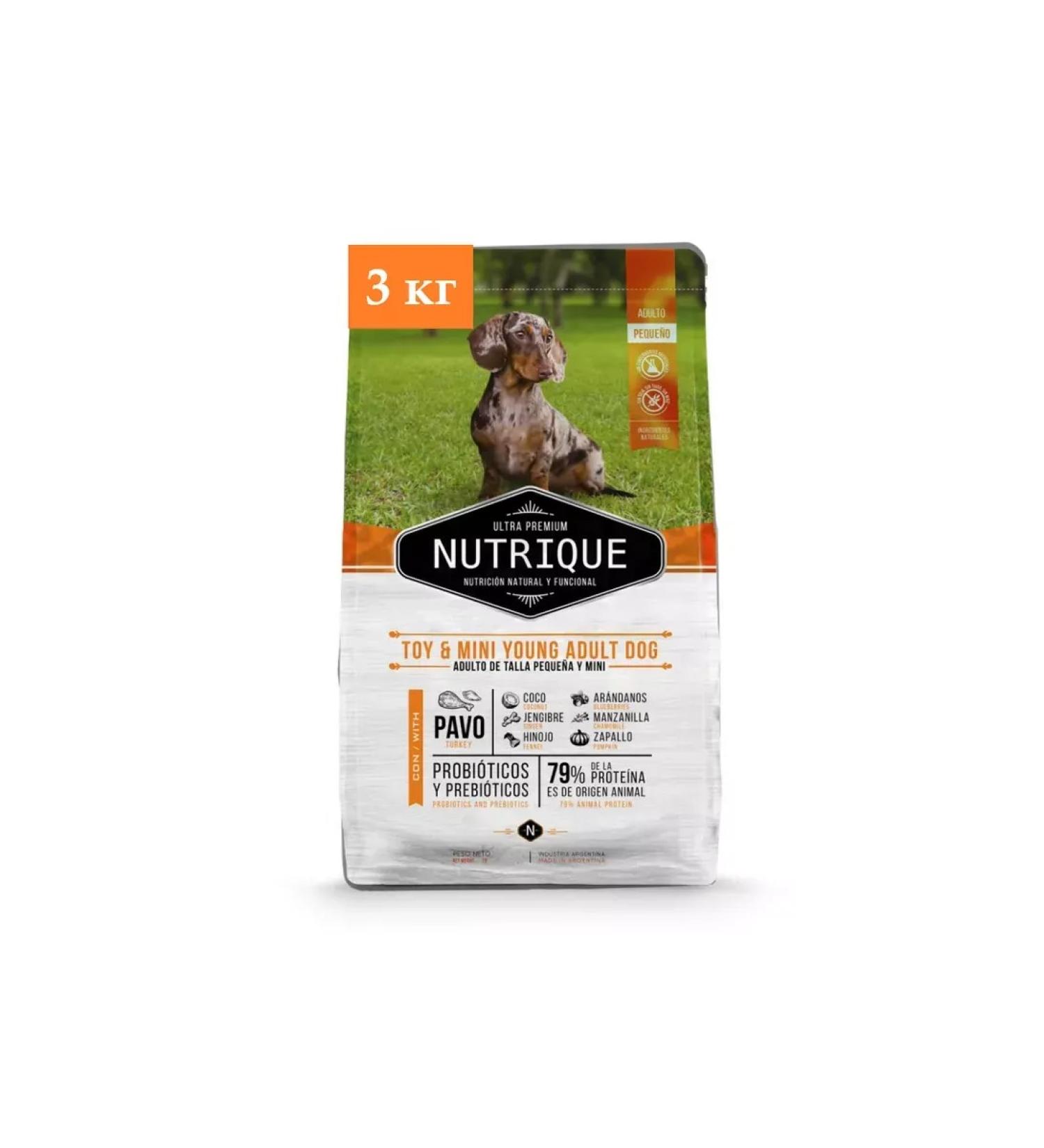 Vitalcan Dry food Nutrique for dogs of small species 3 kg