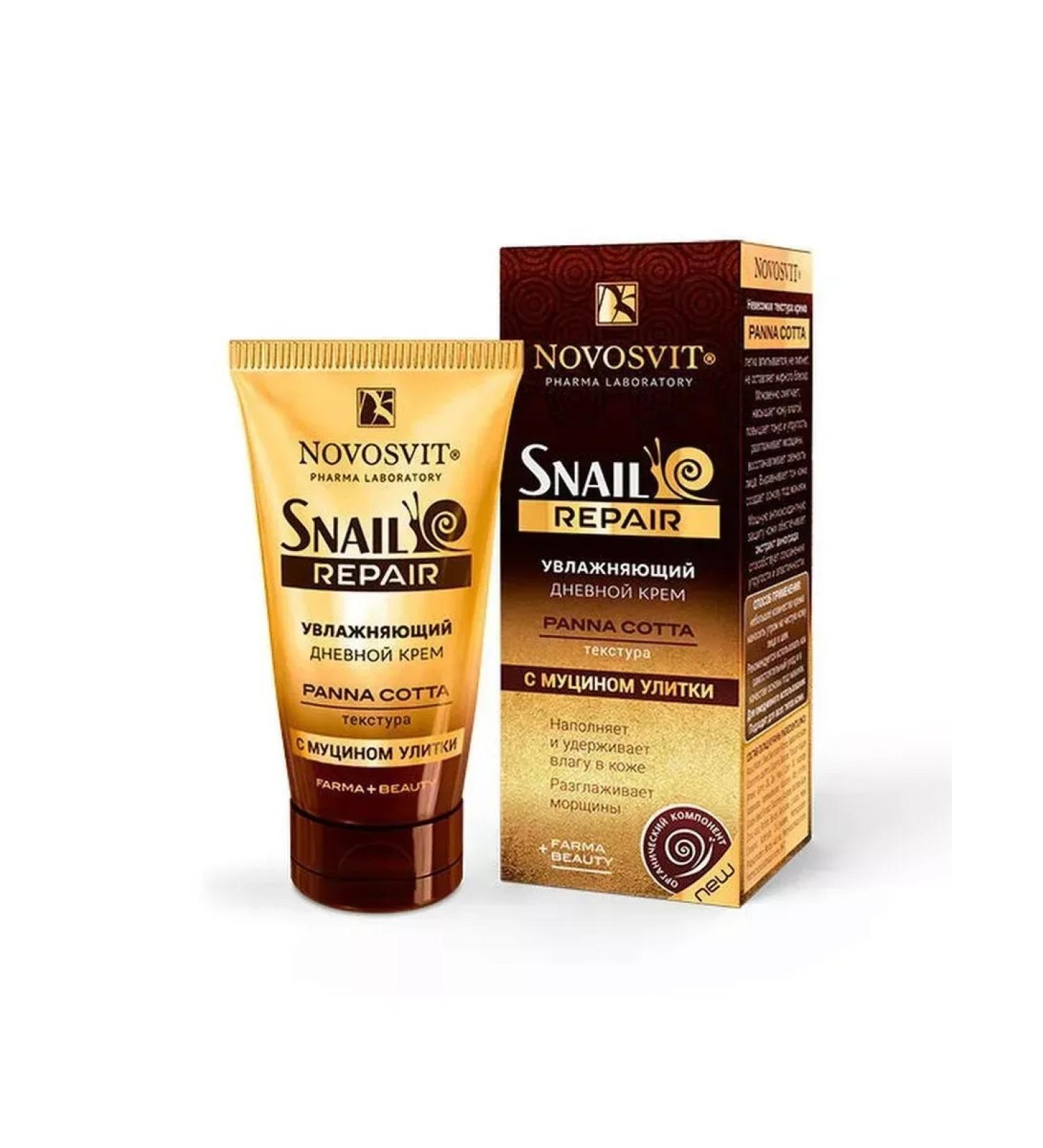 Novosvit Cream moisturizer of the daily Panna Cotta with mucin Snail 50 ml