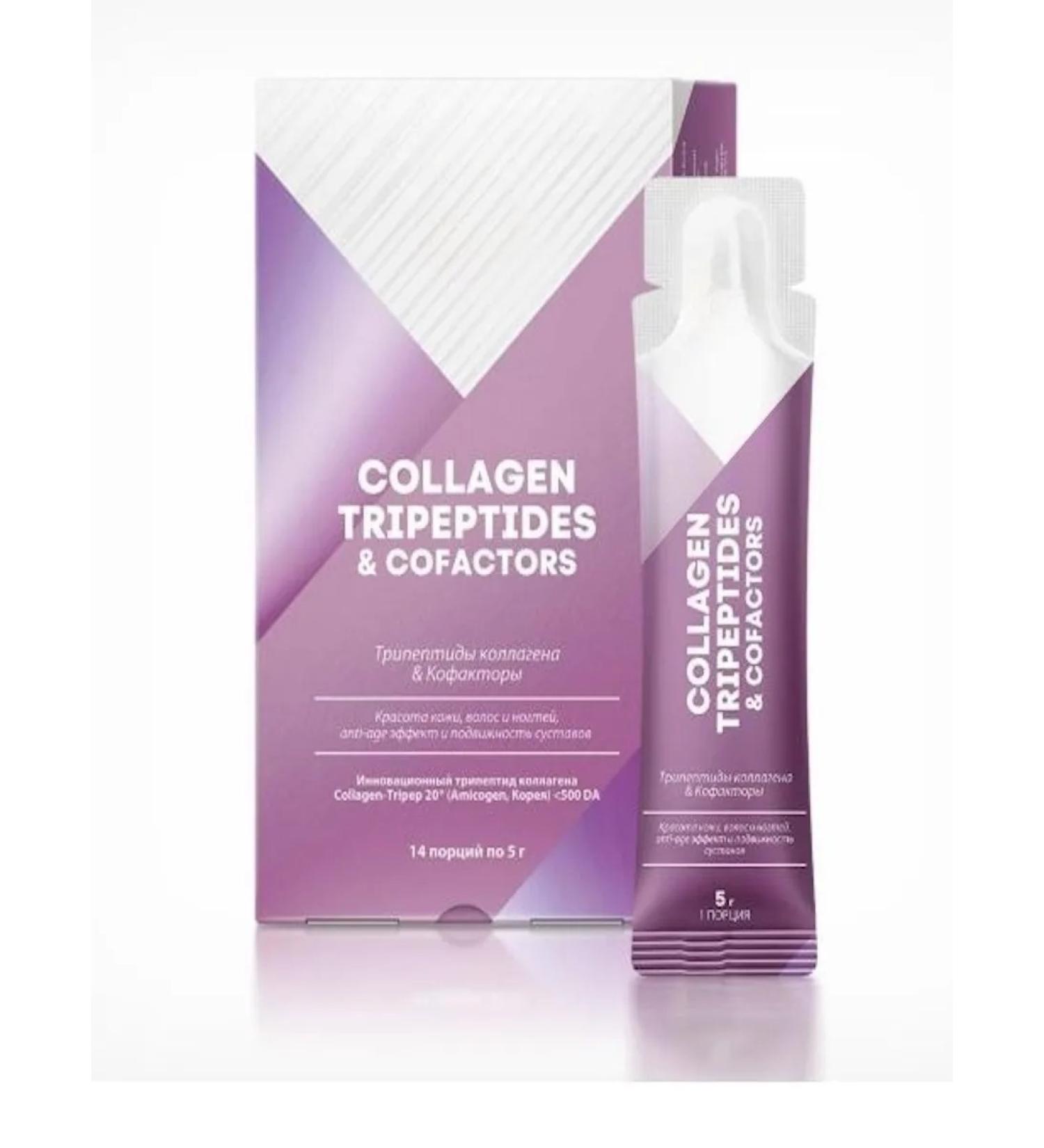 The power of Siberia is health Beauty-complex "Tripeptides of Collagen & Coffictors" - Buy Online on GoSupps.com