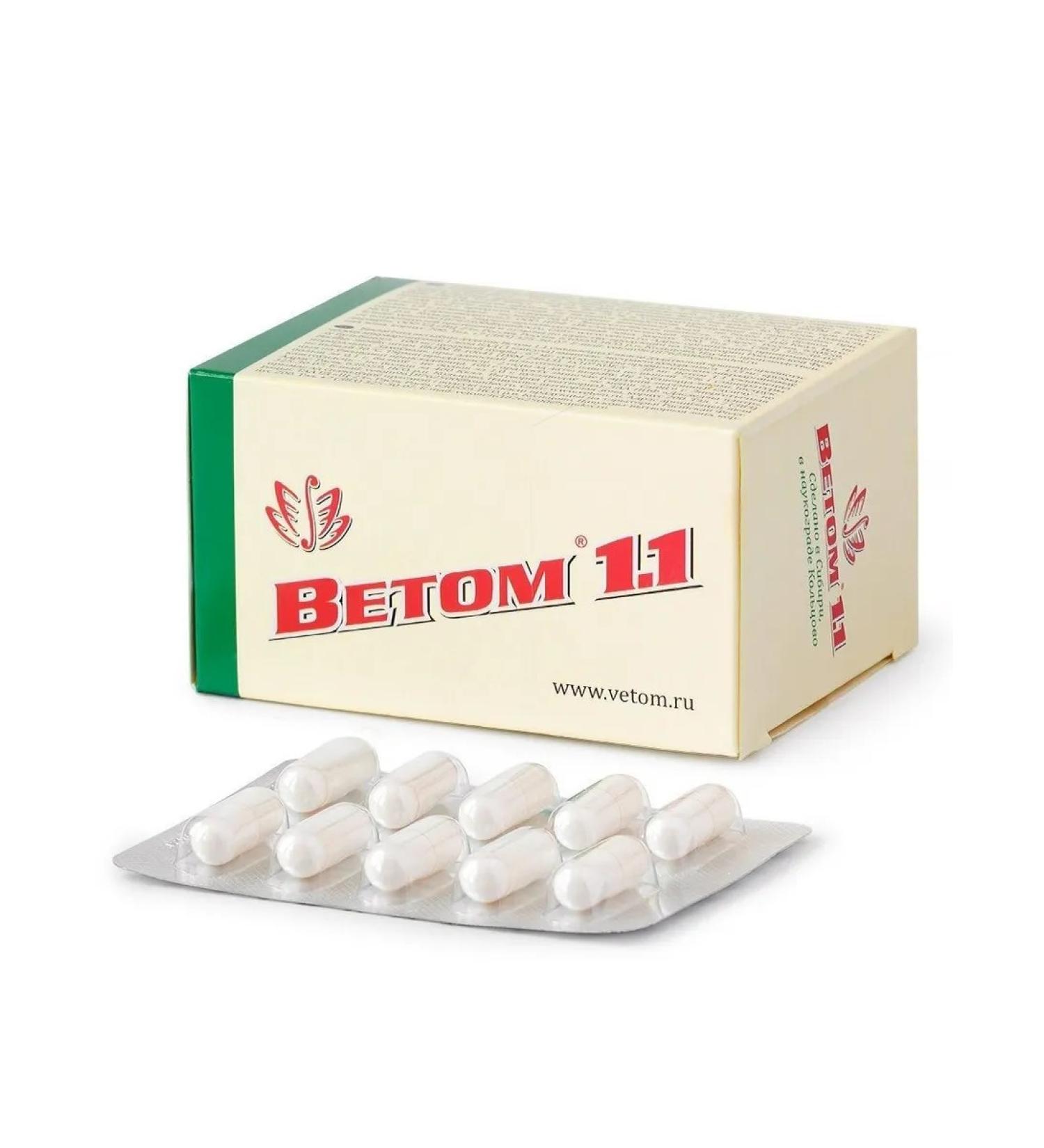 Vetom 1.1 Probiotic 50 capsules of 330 mg