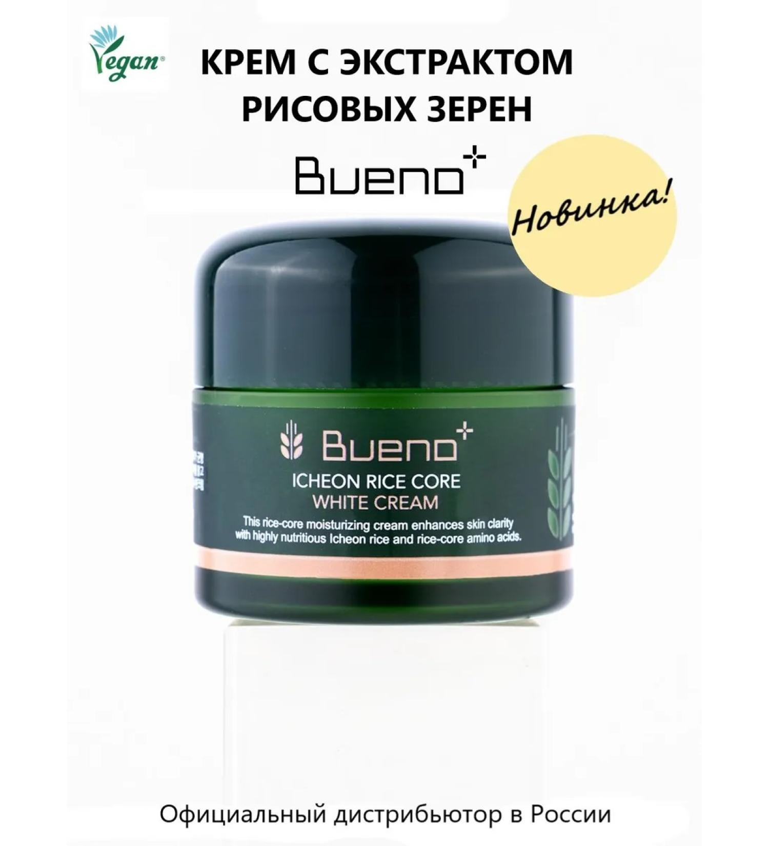 Bueno ICheon Rice Core White Cream rice cream - Buy Online on GoSupps.com