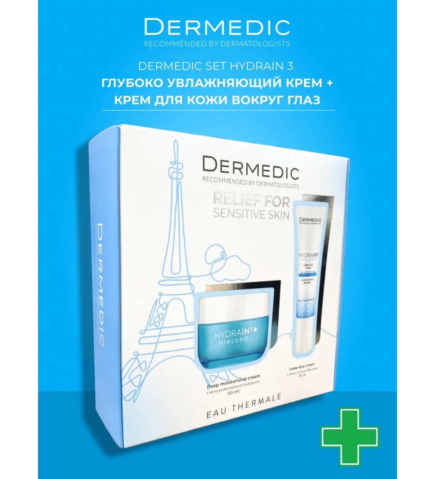 DERMEDIC Hydrain 3 set for dry and sensitive skin - Buy Online on GoSupps.com