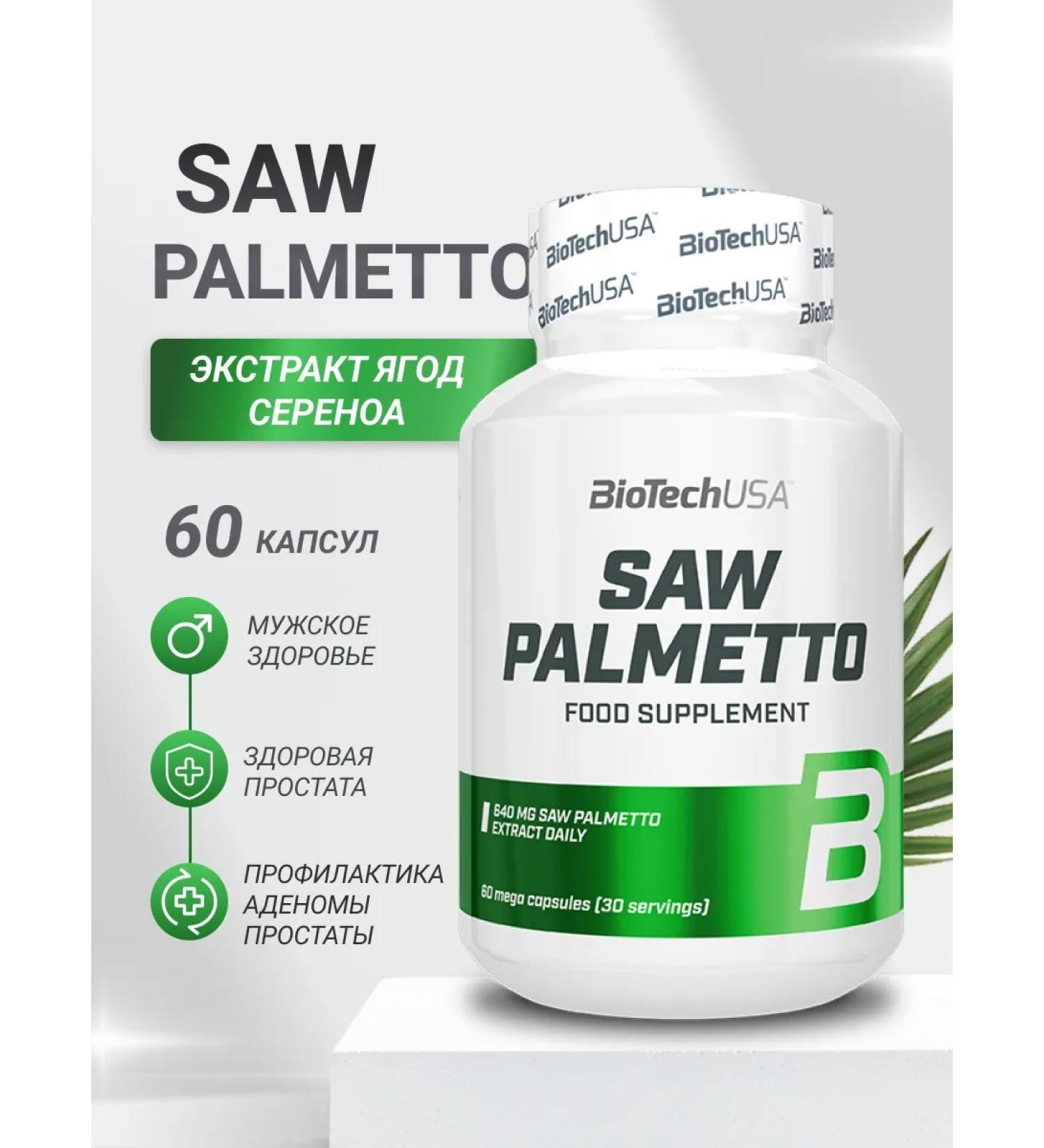 BioTechUSA Saw Palmetto Serenia fruit extract for prostate 60 capsules - Buy Online on GoSupps.com