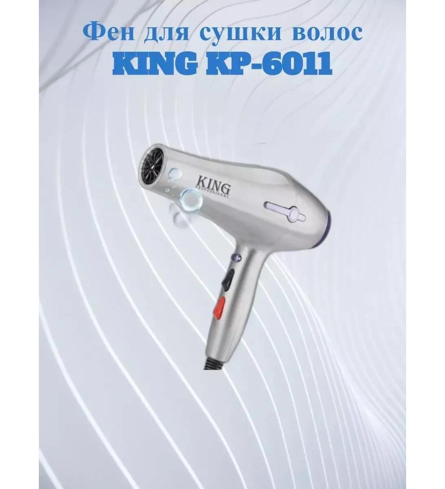 KING Professional hairdryer with nozzles powerful - Buy Online on GoSupps.com