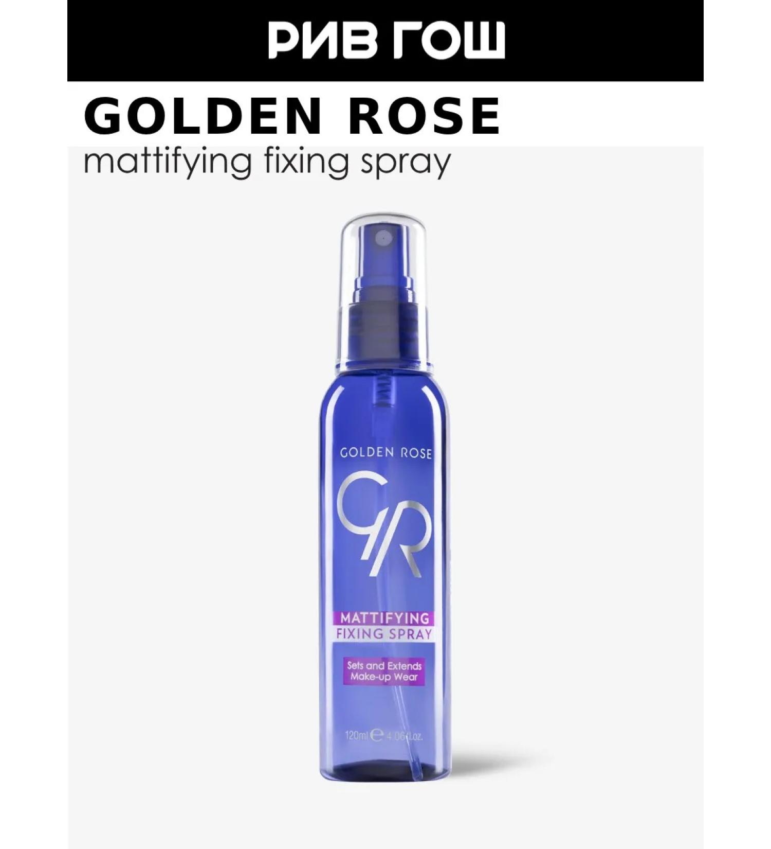 golden rose Matifying Machijah fixing