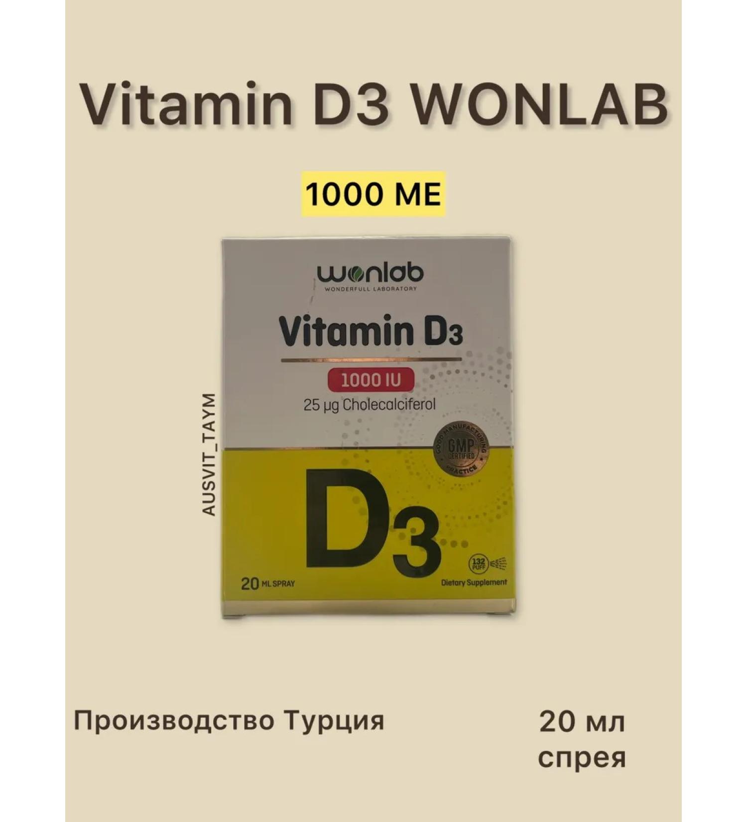 Vitamin D3 1000 ME - Buy Online on GoSupps.com