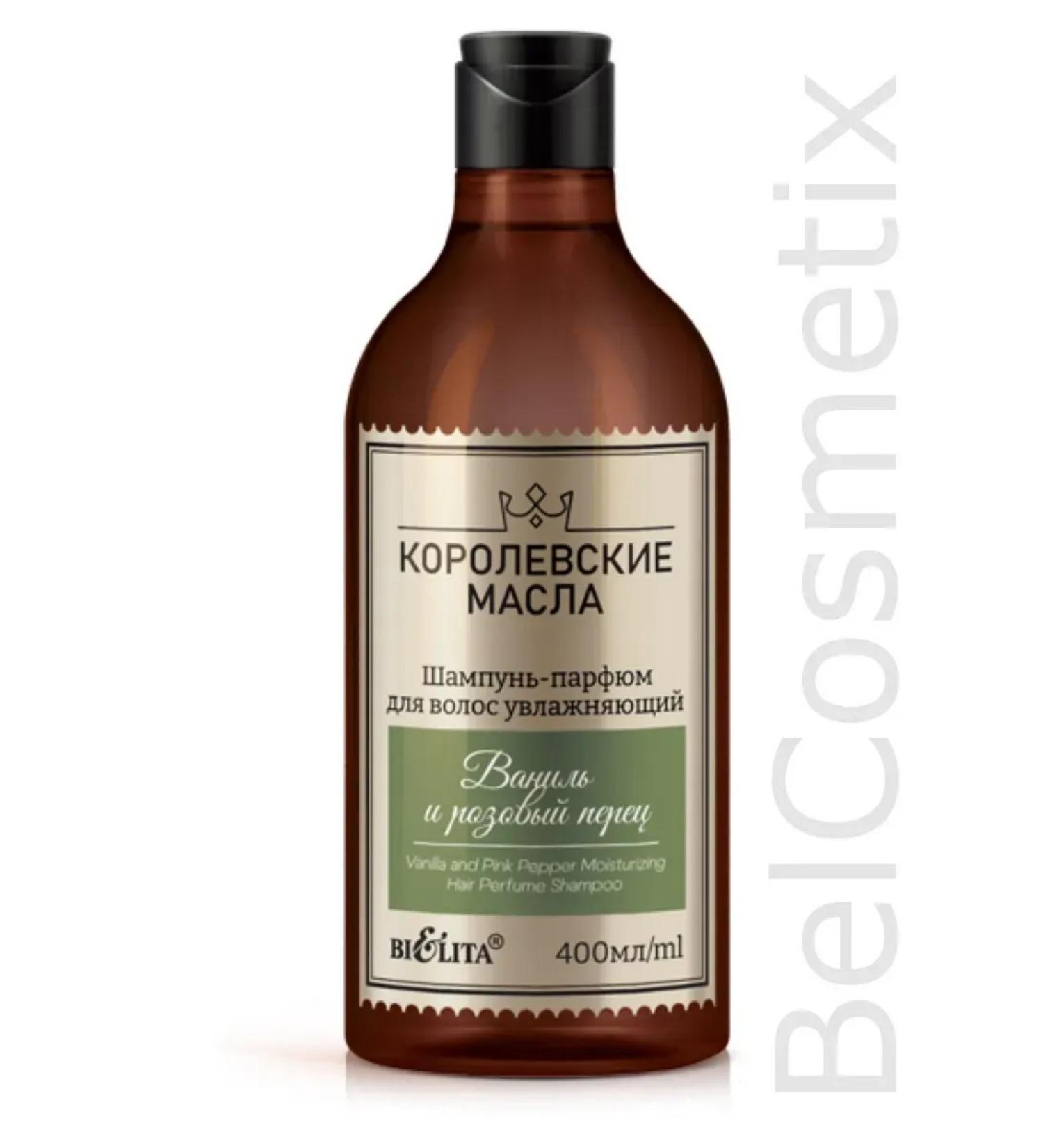 BELITA Moisturizing row oil - Buy Online on GoSupps.com