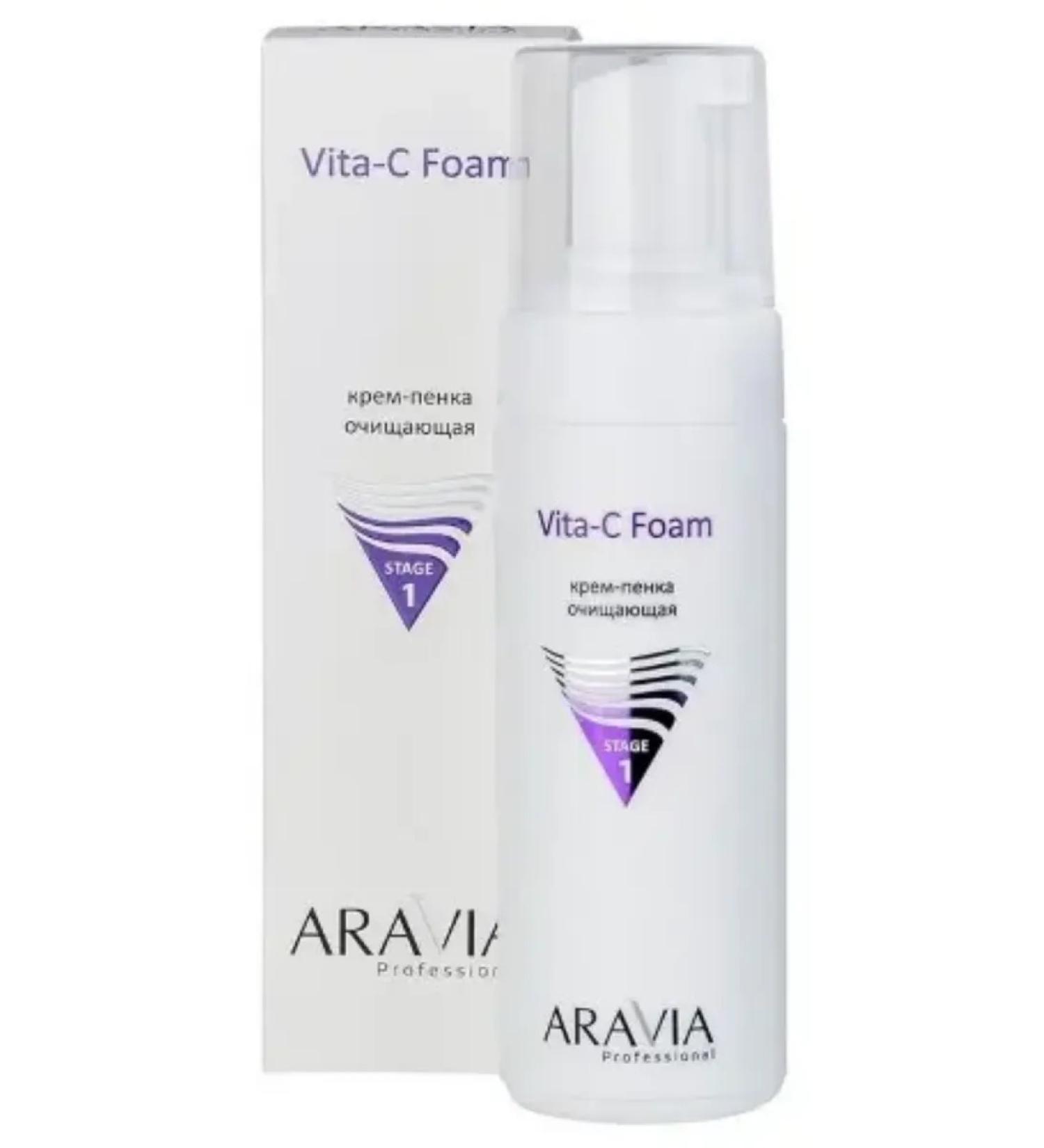 ARAVIA Professional Cream-peel cleanser for the face Vita-C 1pc 160ml