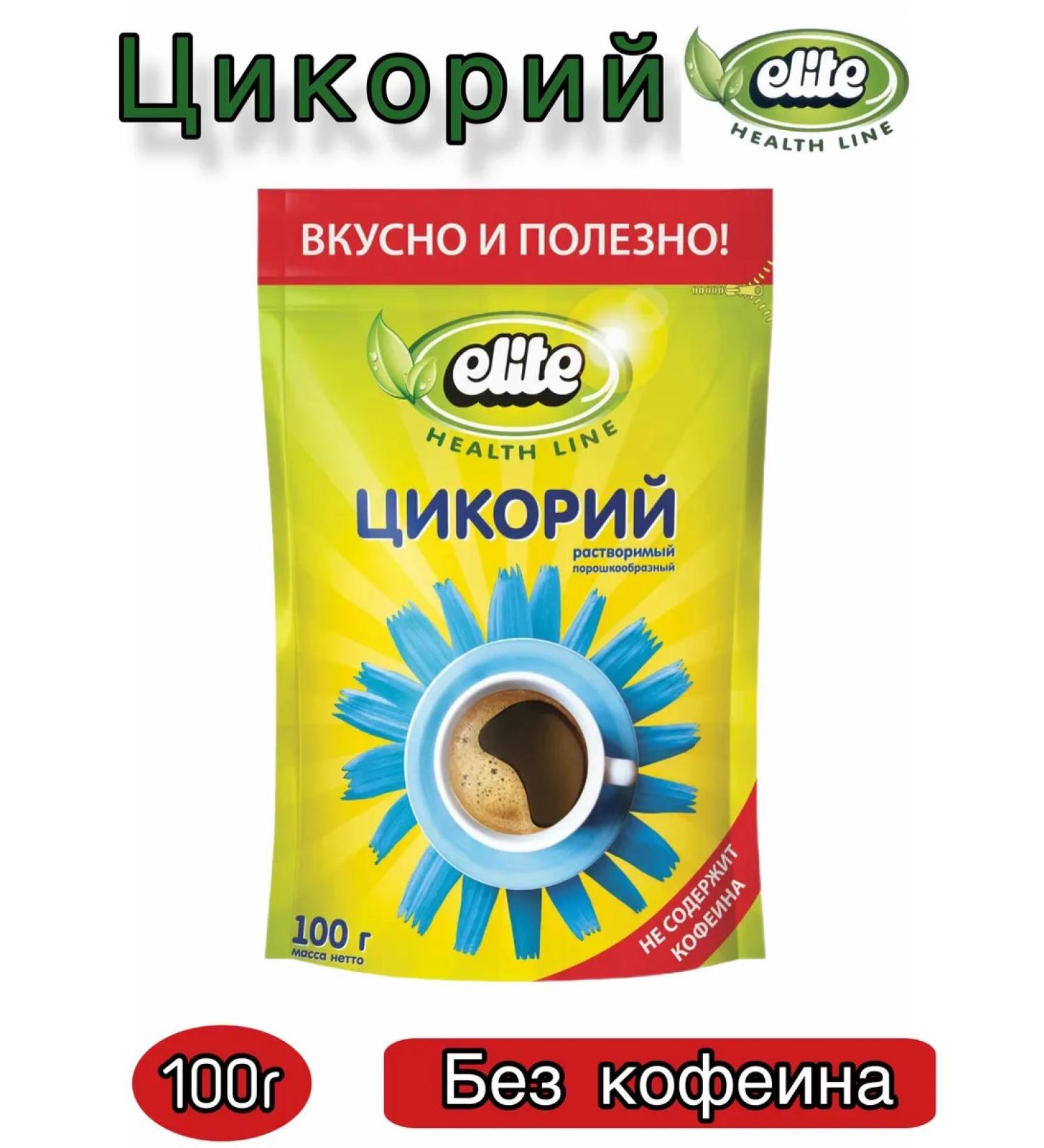 elite health line Chicory Elite soluble 100 g without caffeine powder