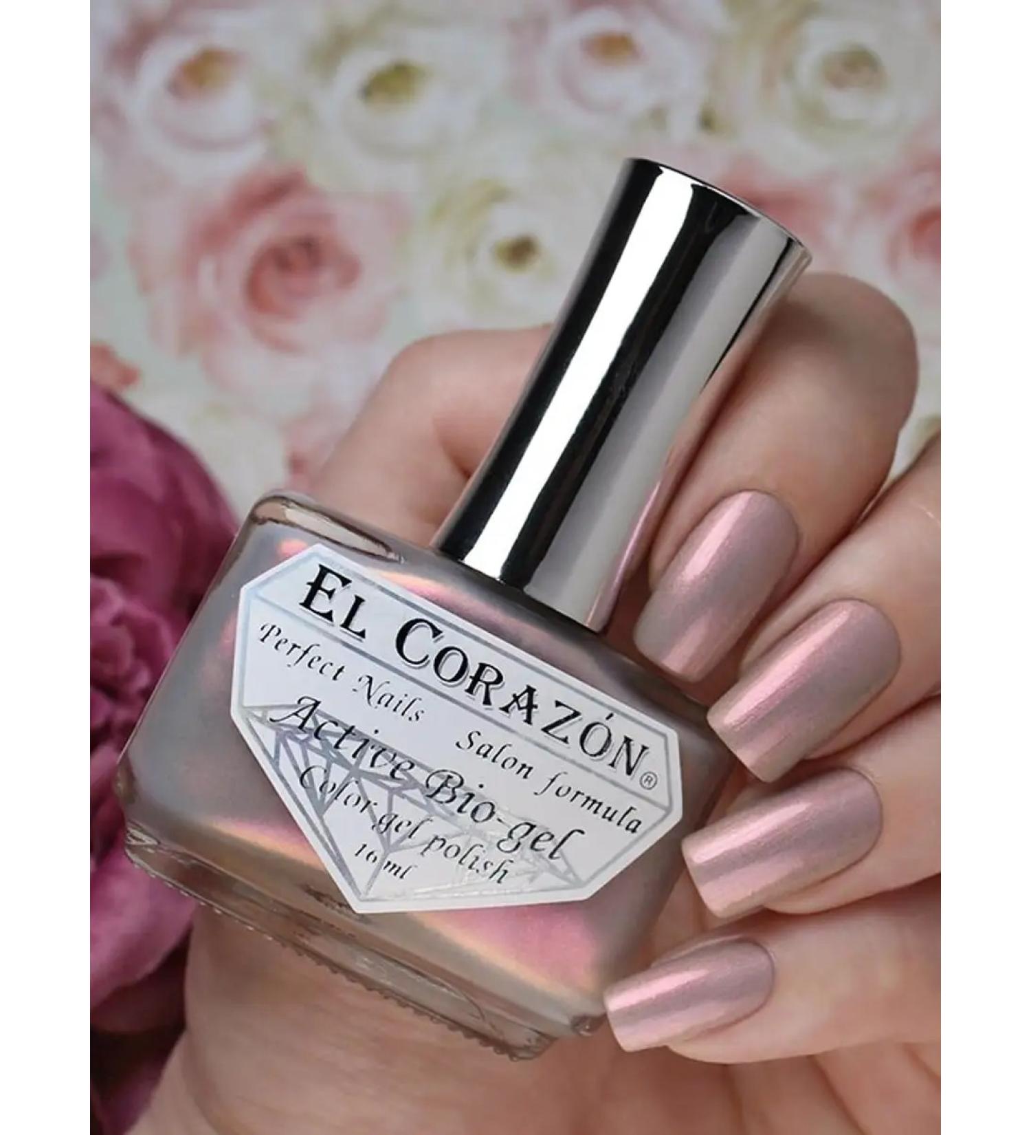 El Corazon Bio-gel 423 1356 light gray with pink mother - Buy Online on GoSupps.com