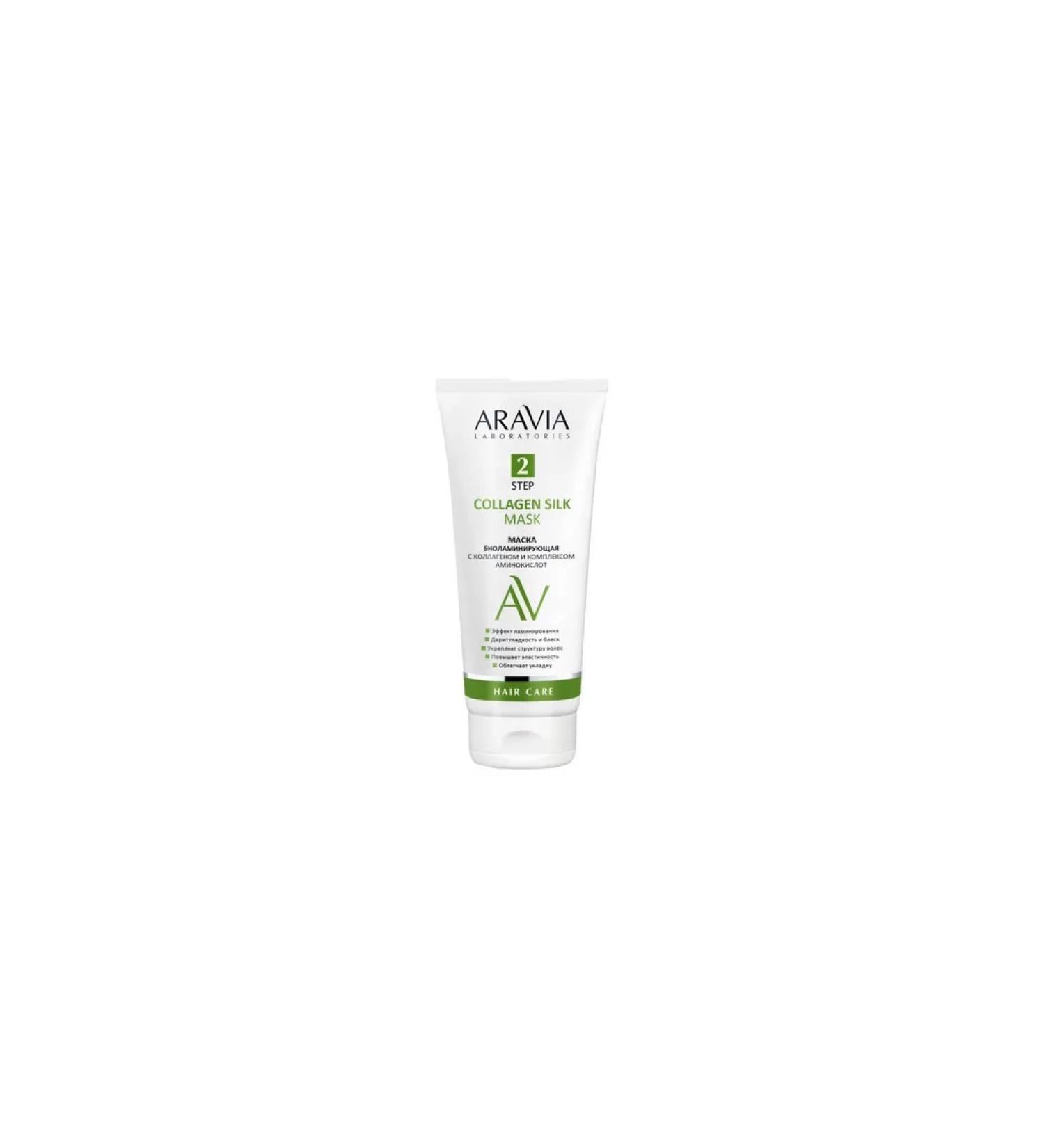 Aravia Laboratories Biolaming Mask from Coll