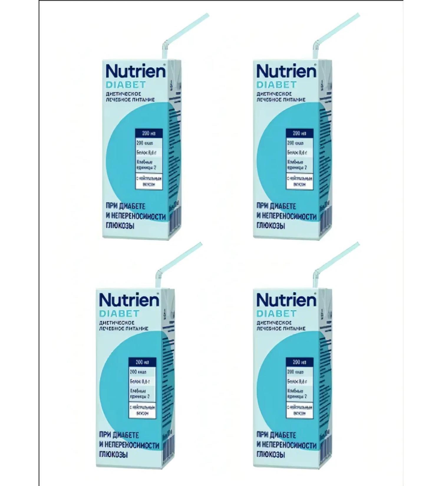 Nutrien diabetes dietary nutrition 4 pcs 200 ml