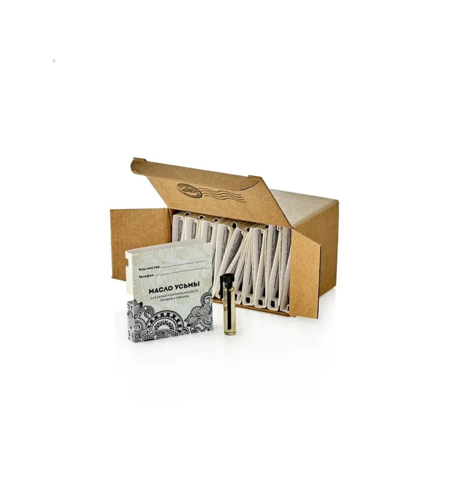 Alisa Bon Set "Business card-Complement" with uzma oil 20pcs*2ml - Buy Online on GoSupps.com
