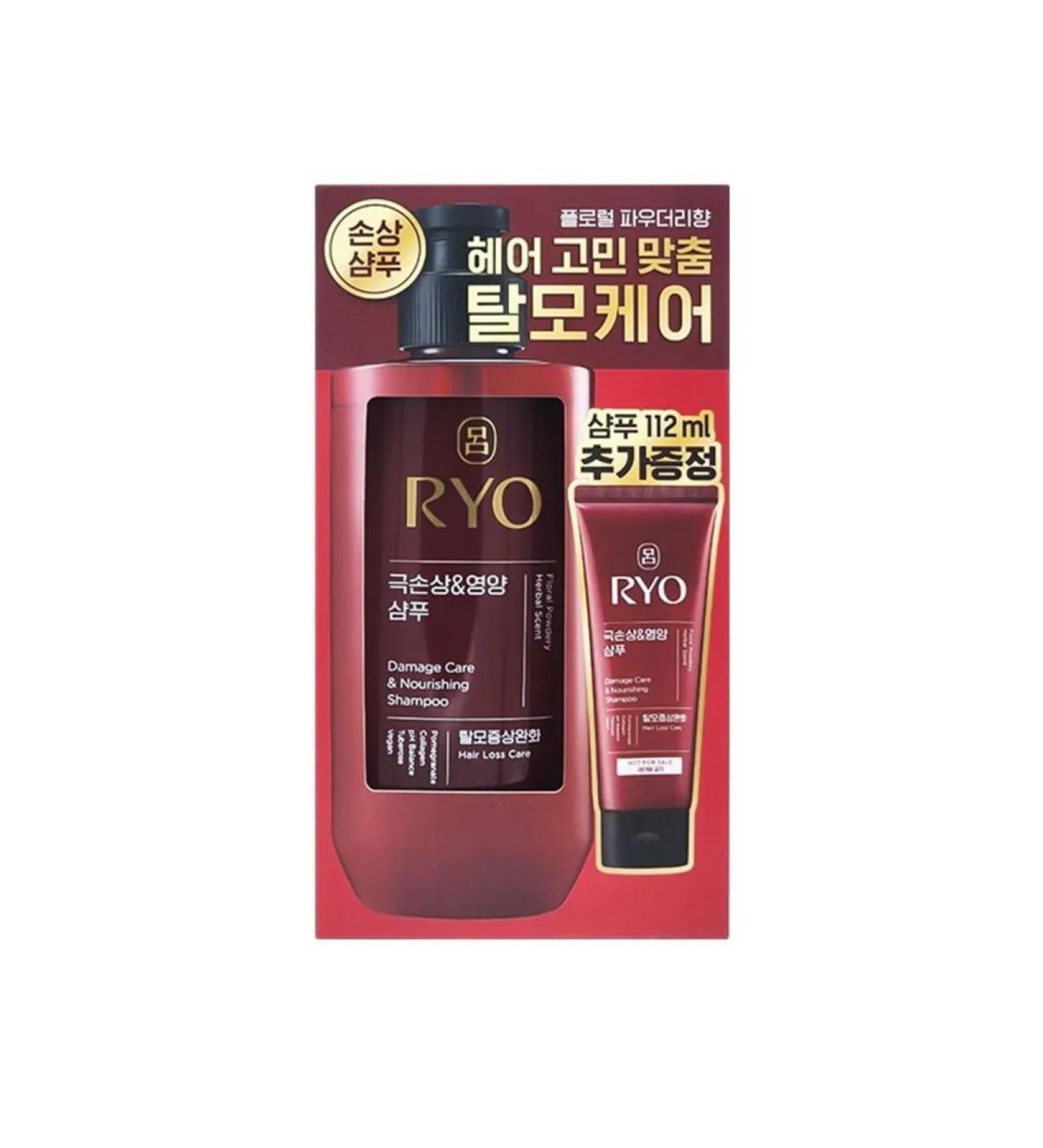 RYO Set of shampoos for damaged hair - Buy Online on GoSupps.com