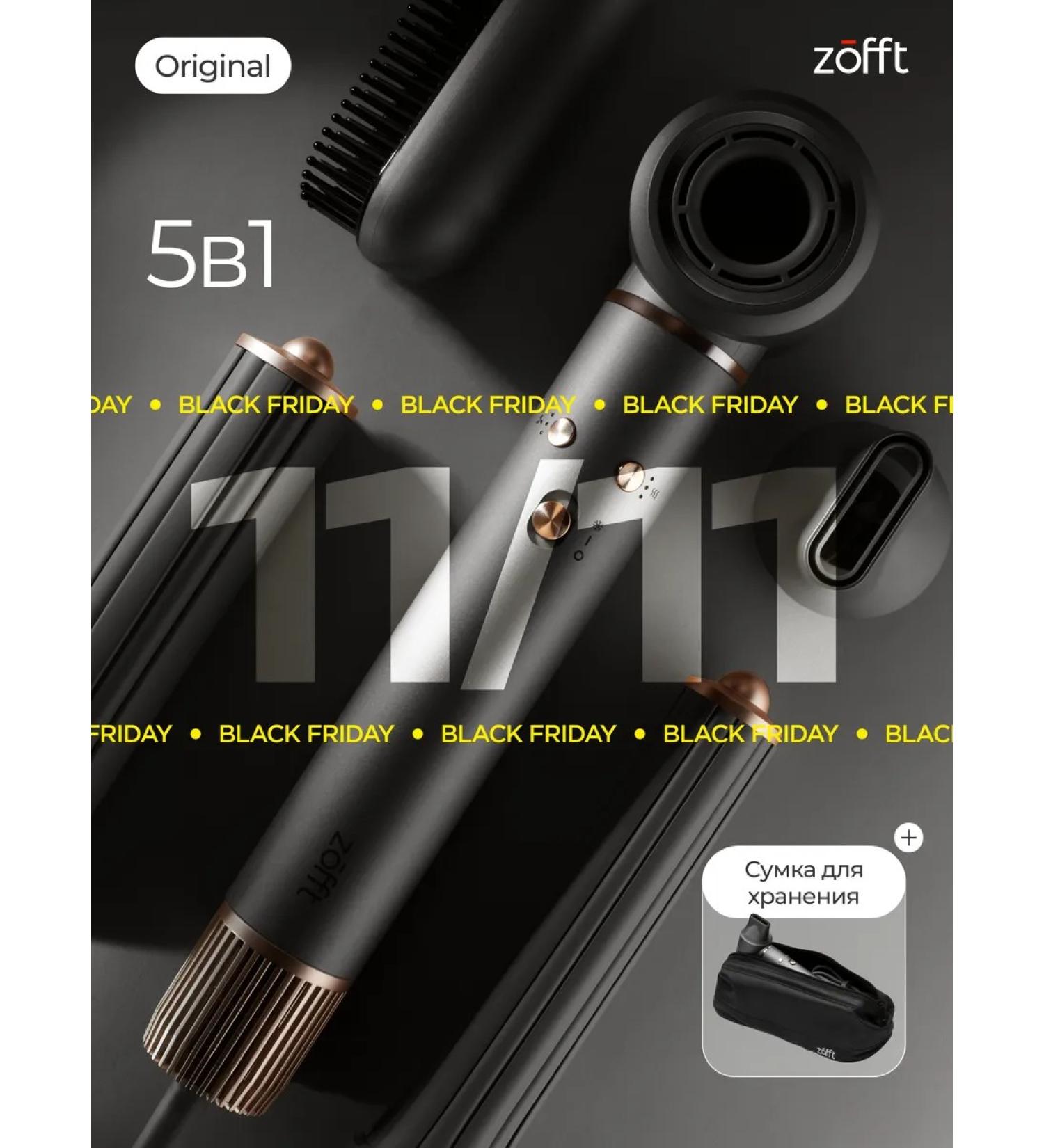 Zofft Feng styler for hair professional with a bag - Buy Online on GoSupps.com