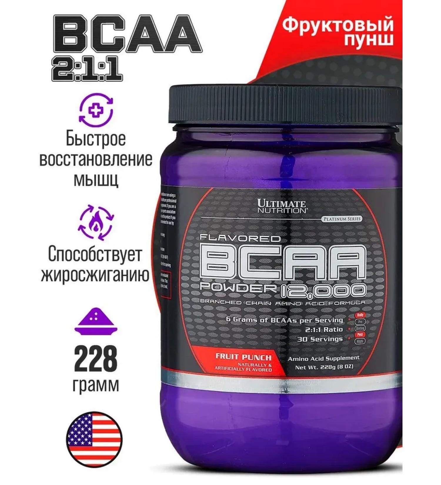 Ultimate Nutrition Amino acids BCAA 12000 228 g
