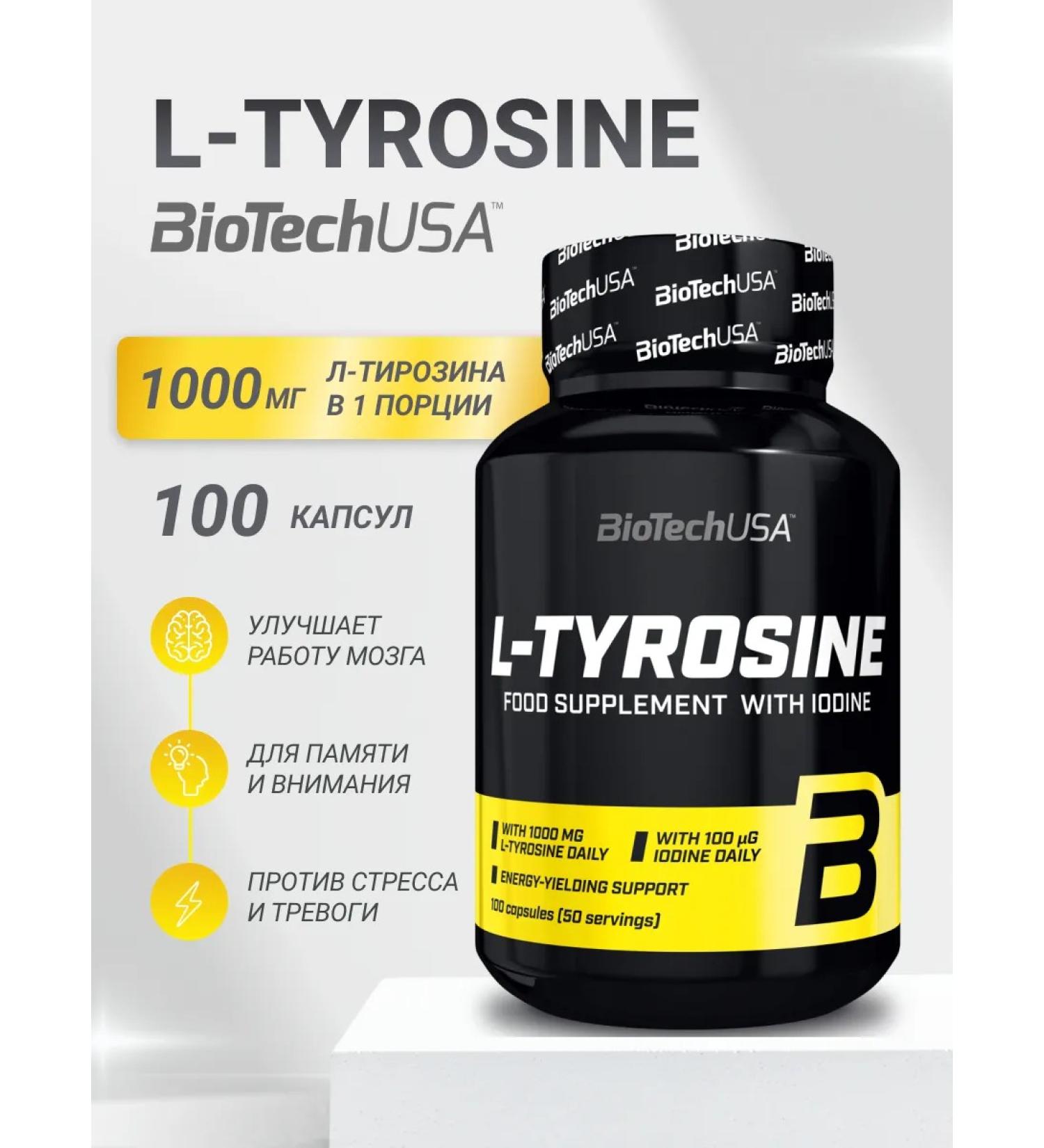 BioTechUSA Amino acid l-tyrosin 100 caps - Buy Online on GoSupps.com